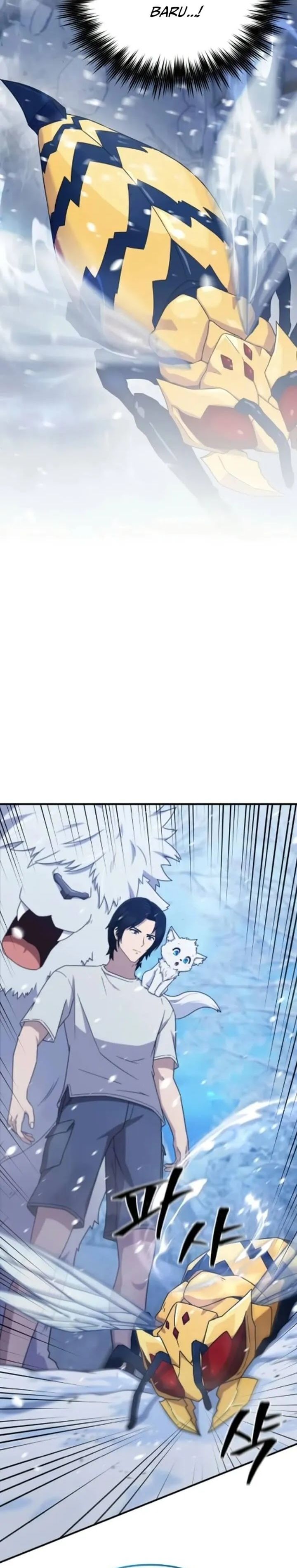 Baca The Modern Life of the Absolute - Chapter 9 halaman 2