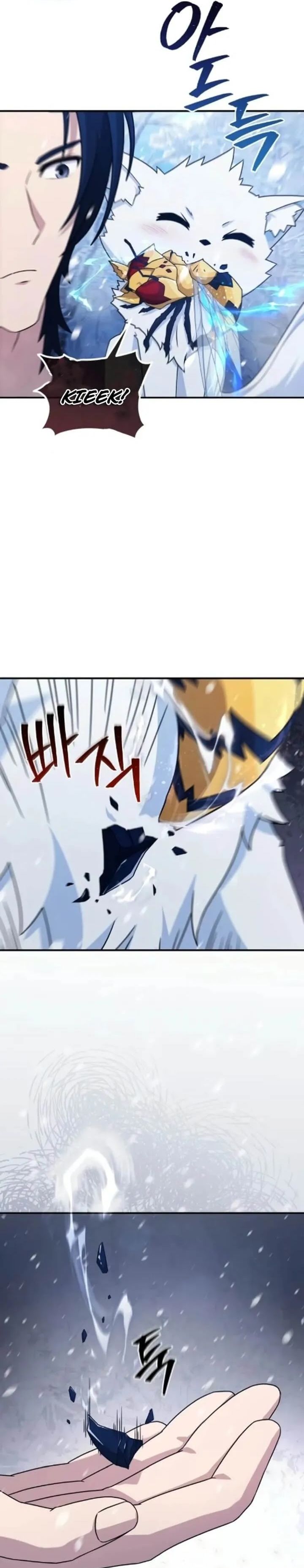 Baca The Modern Life of the Absolute - Chapter 9 halaman 7