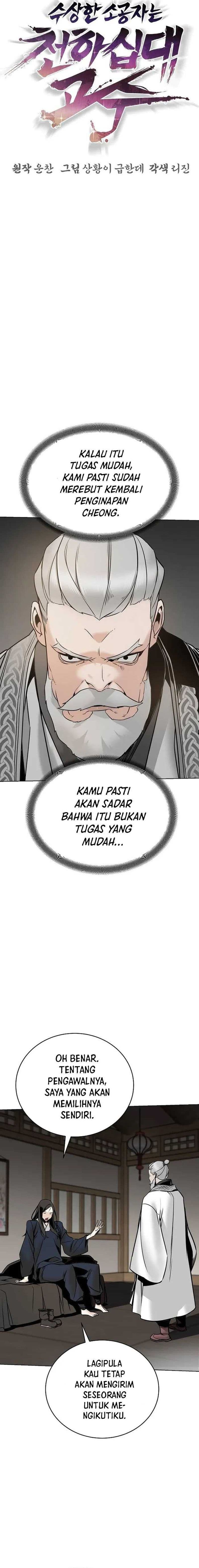 Baca The Mysterious World's Greatest Martial Artist Little Prince - Chapter 3 halaman 2