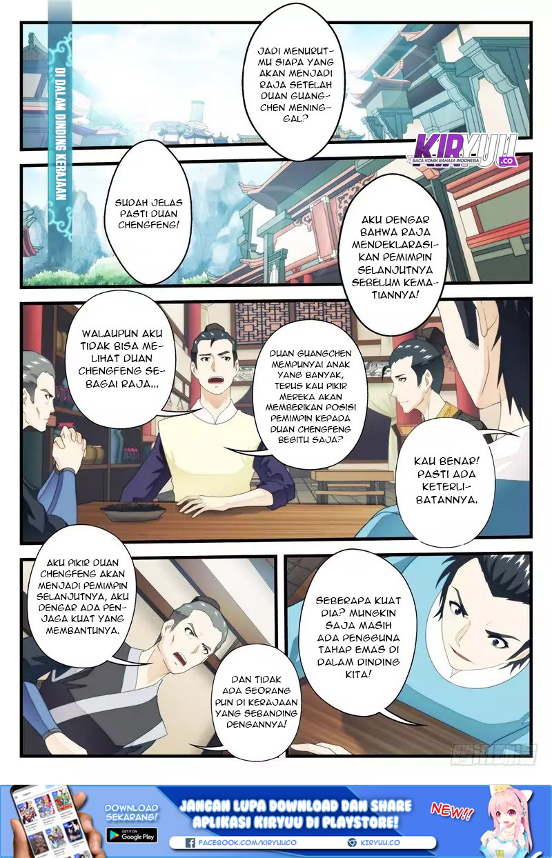 Baca The Mythical Realm - Chapter 156.1 halaman 3