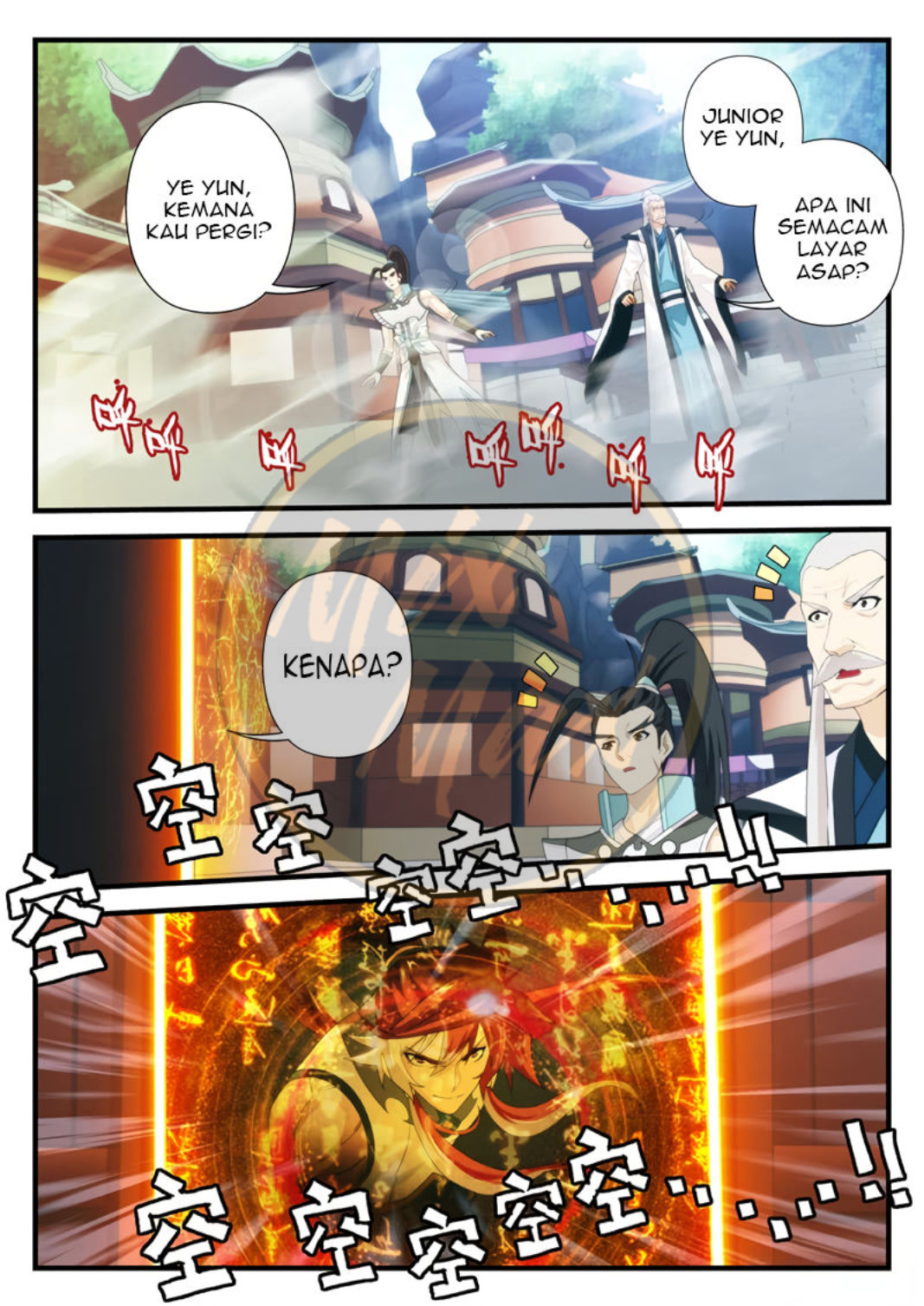 Baca The Mythical Realm - Chapter 171 halaman 10