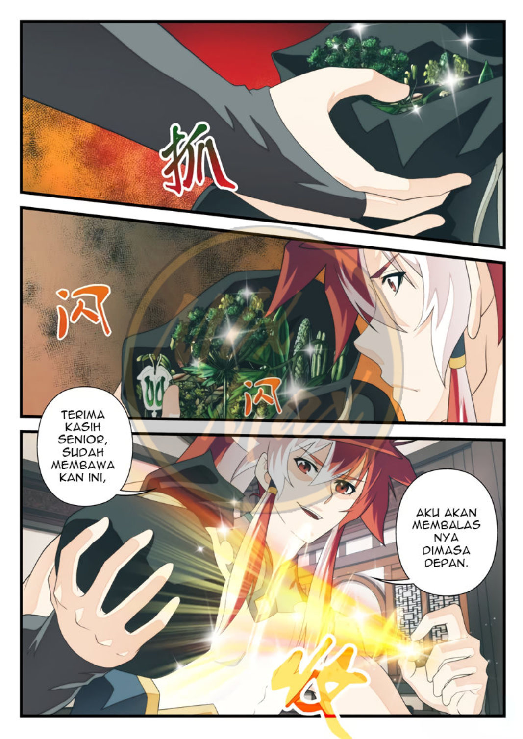 Baca The Mythical Realm - Chapter 172 halaman 14