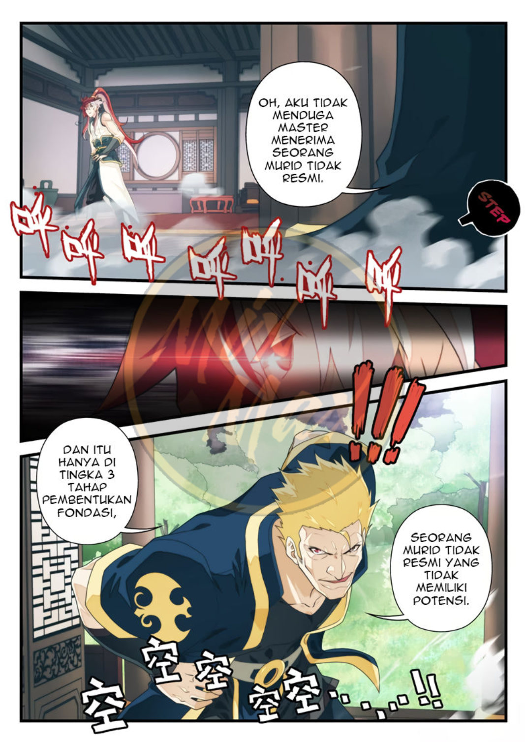 Baca The Mythical Realm - Chapter 172 halaman 15