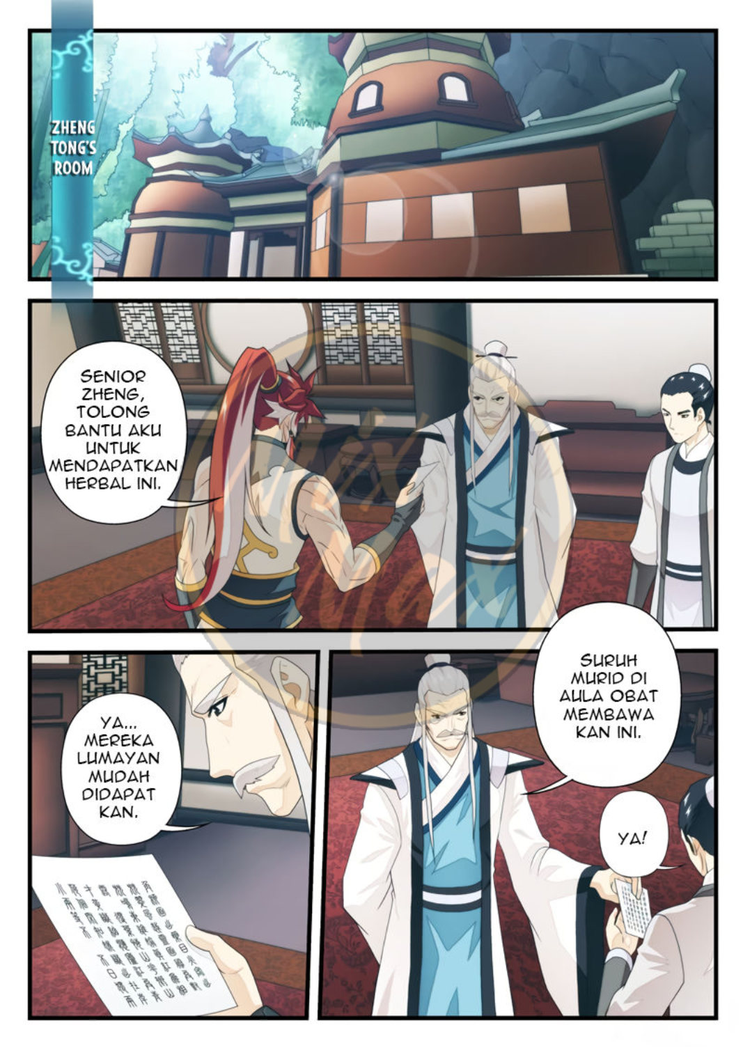 Baca The Mythical Realm - Chapter 172 halaman 6