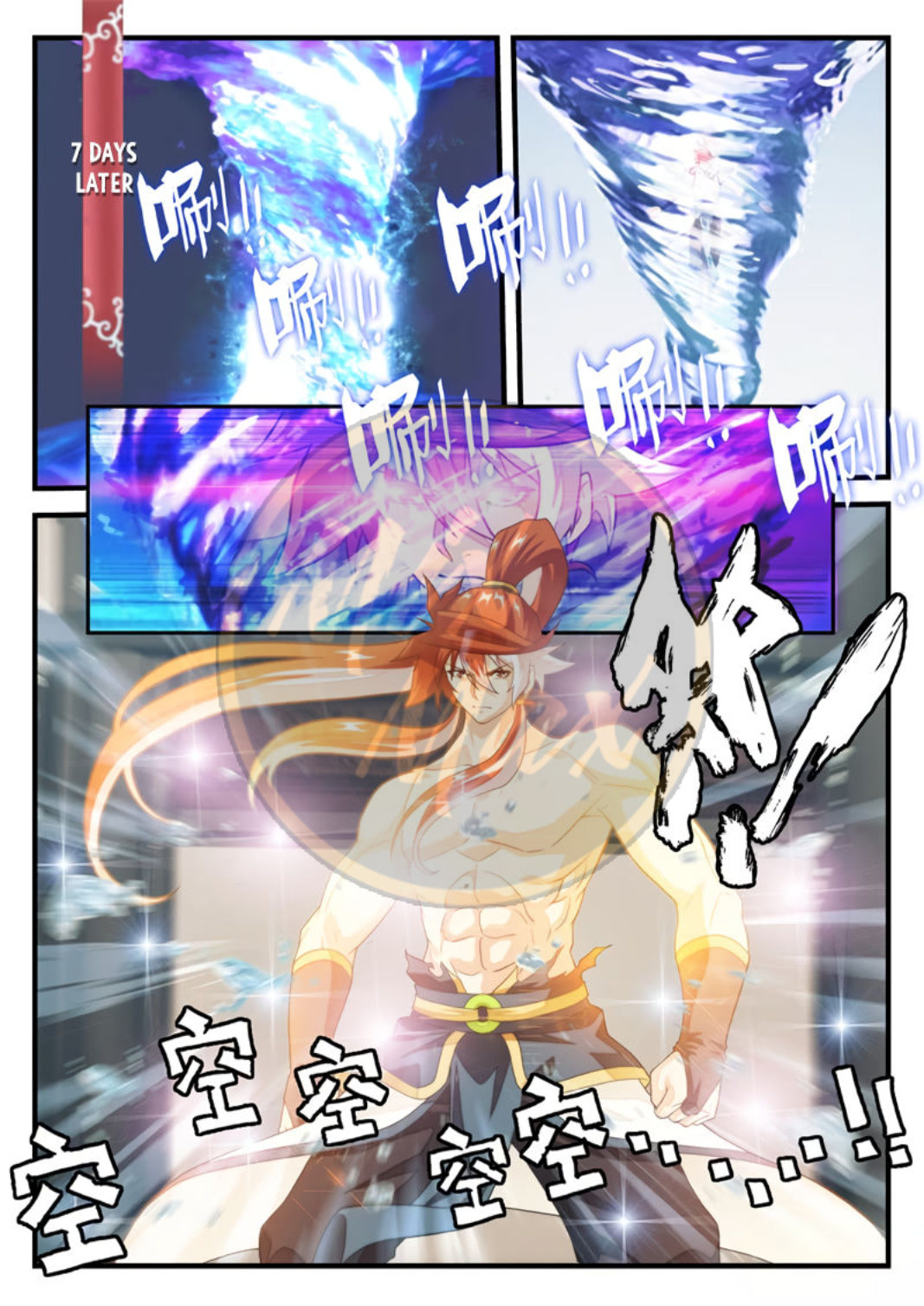 Baca The Mythical Realm - Chapter 173 halaman 13