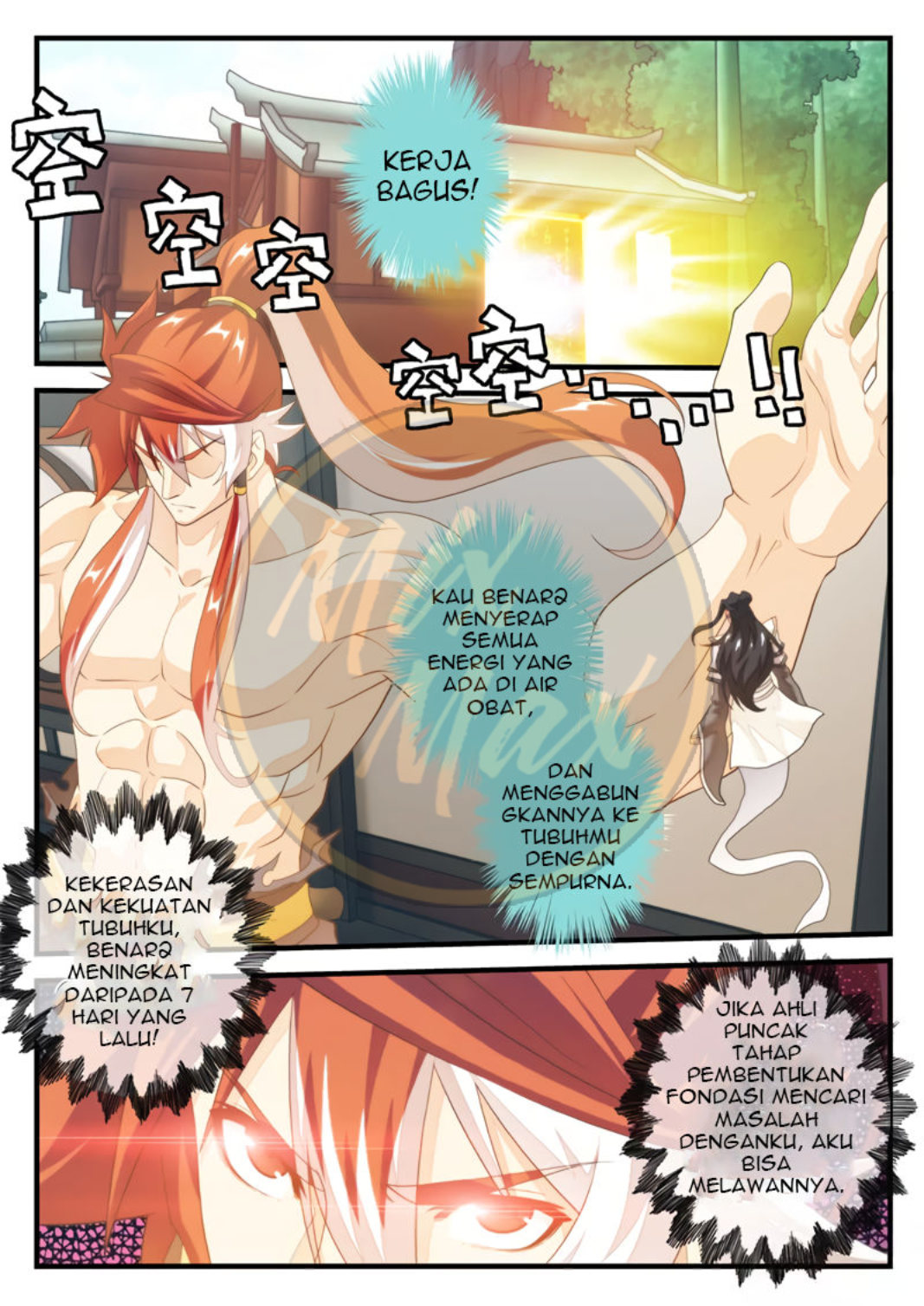 Baca The Mythical Realm - Chapter 173 halaman 14