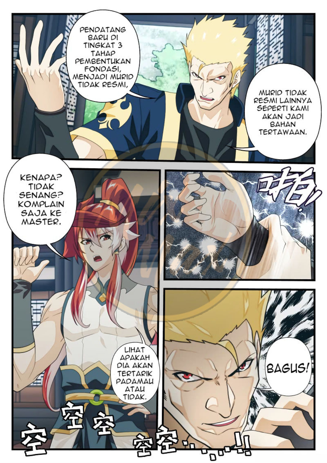 Baca The Mythical Realm - Chapter 173 halaman 4