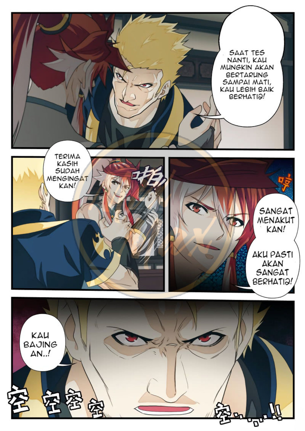 Baca The Mythical Realm - Chapter 173 halaman 5