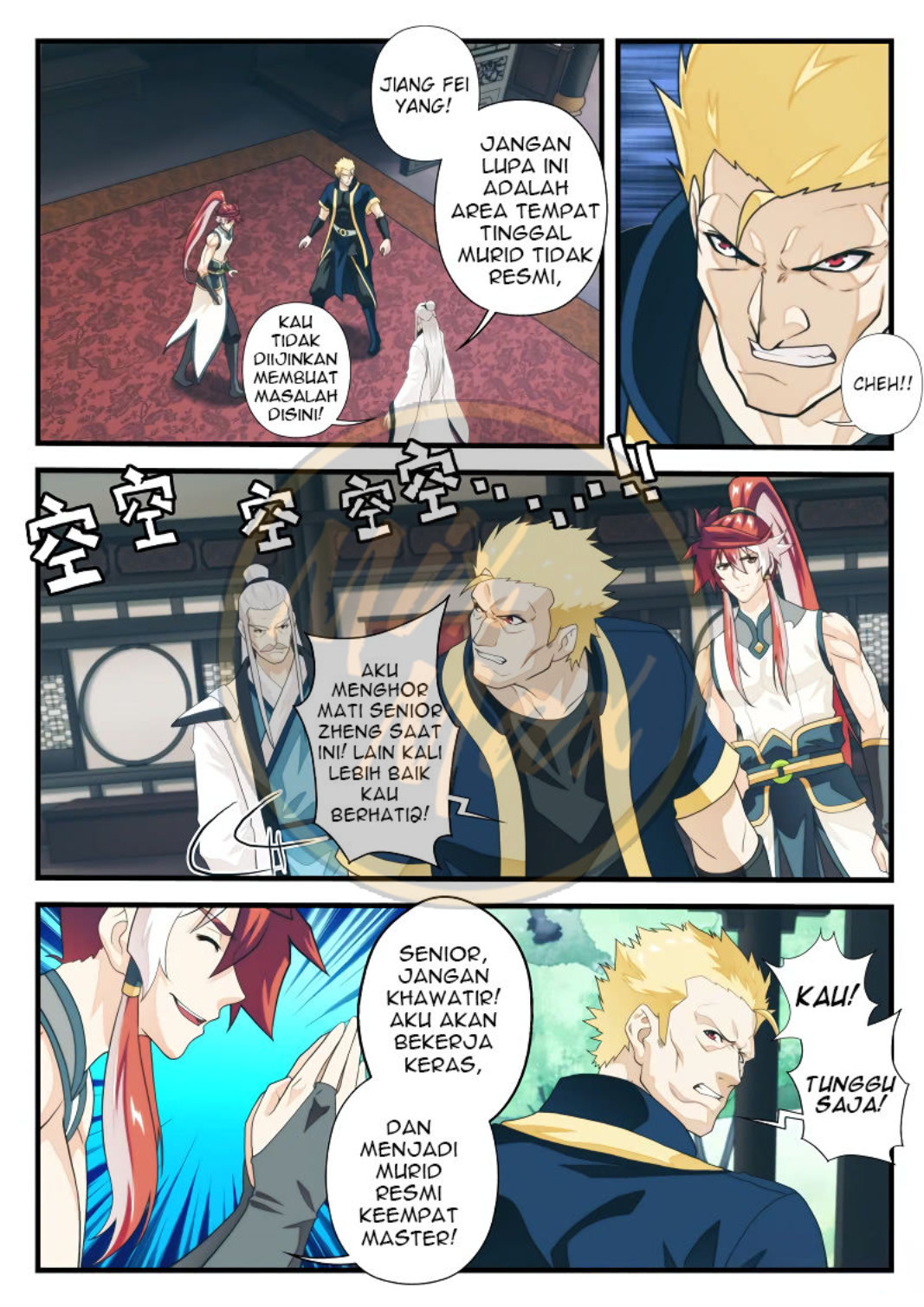 Baca The Mythical Realm - Chapter 173 halaman 6