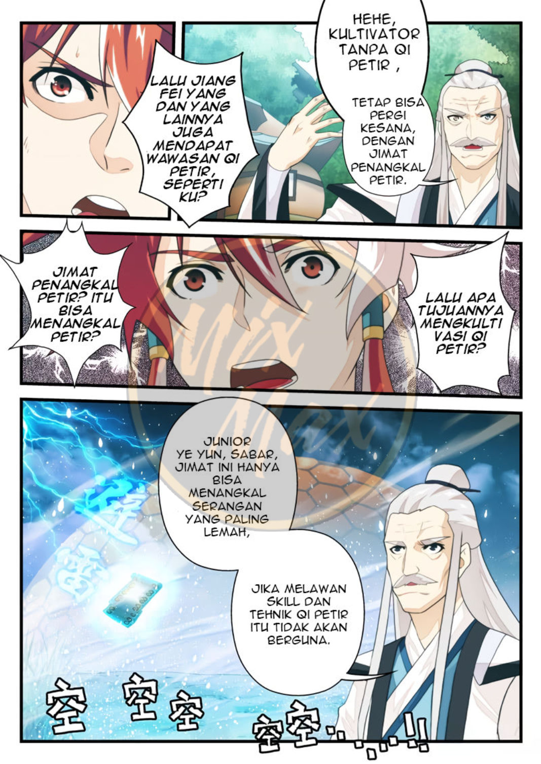 Baca The Mythical Realm - Chapter 174 halaman 12