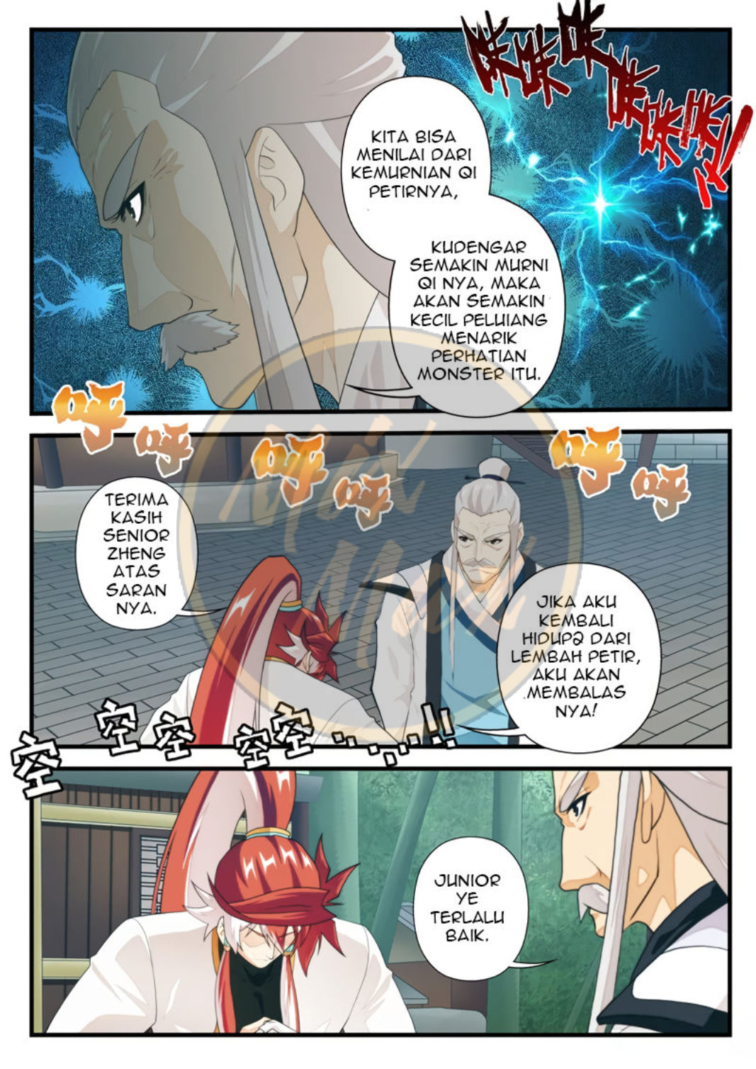 Baca The Mythical Realm - Chapter 174 halaman 14
