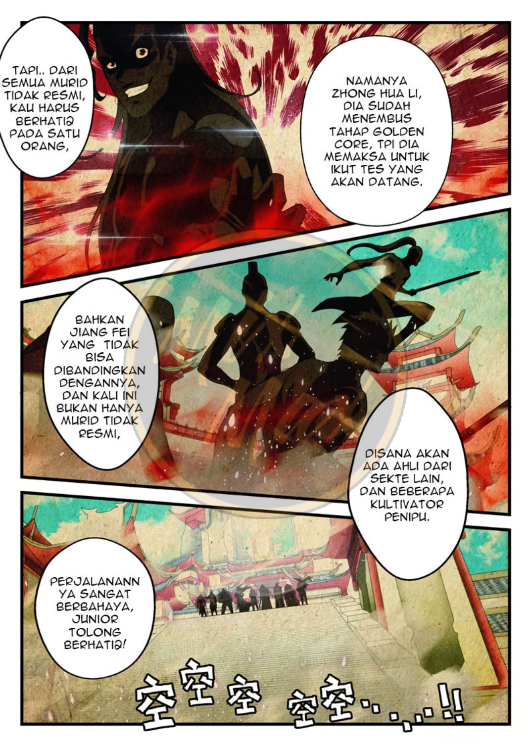 Baca The Mythical Realm - Chapter 174 halaman 15