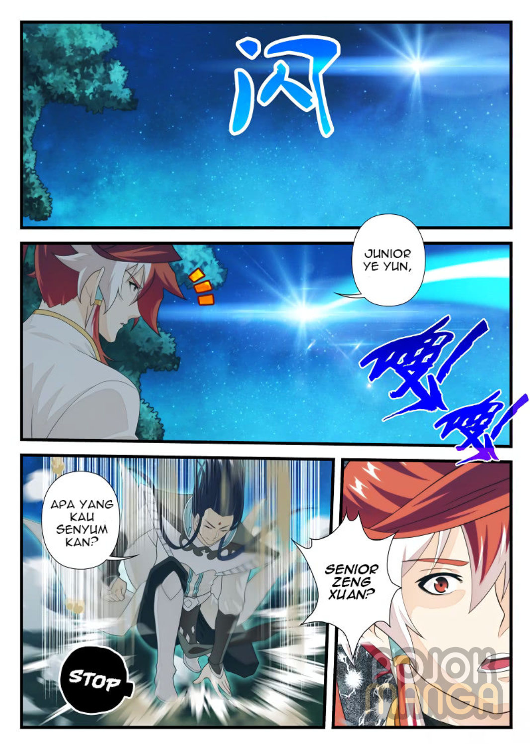 Baca The Mythical Realm - Chapter 175 halaman 13