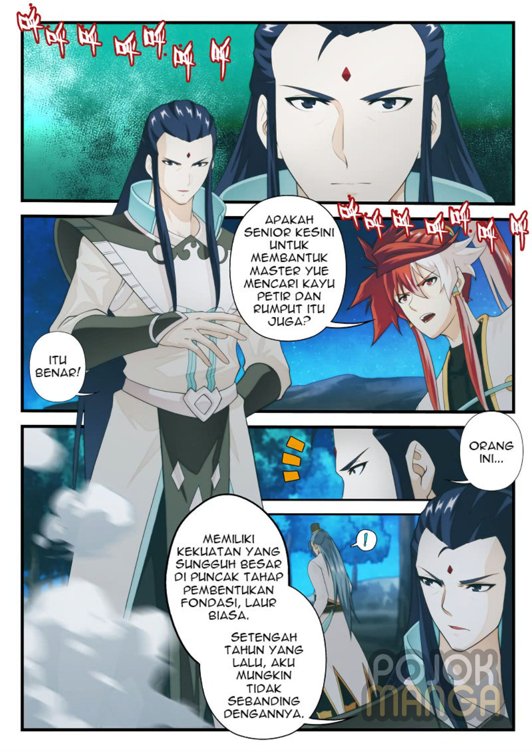 Baca The Mythical Realm - Chapter 175 halaman 14