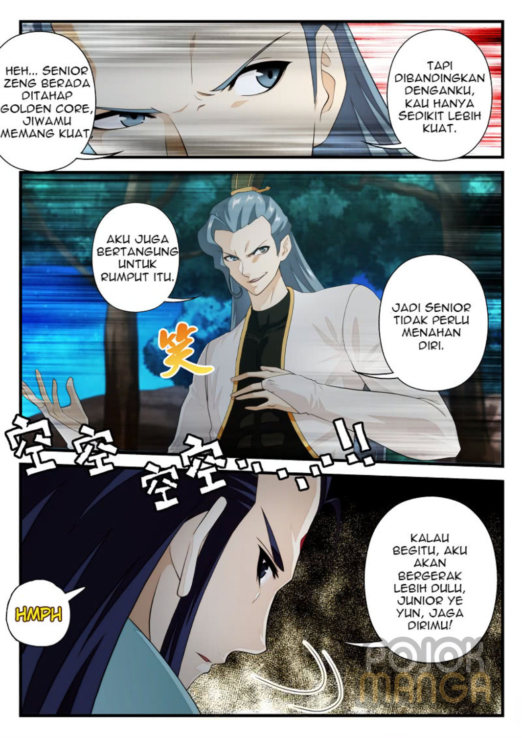 Baca The Mythical Realm - Chapter 175 halaman 15