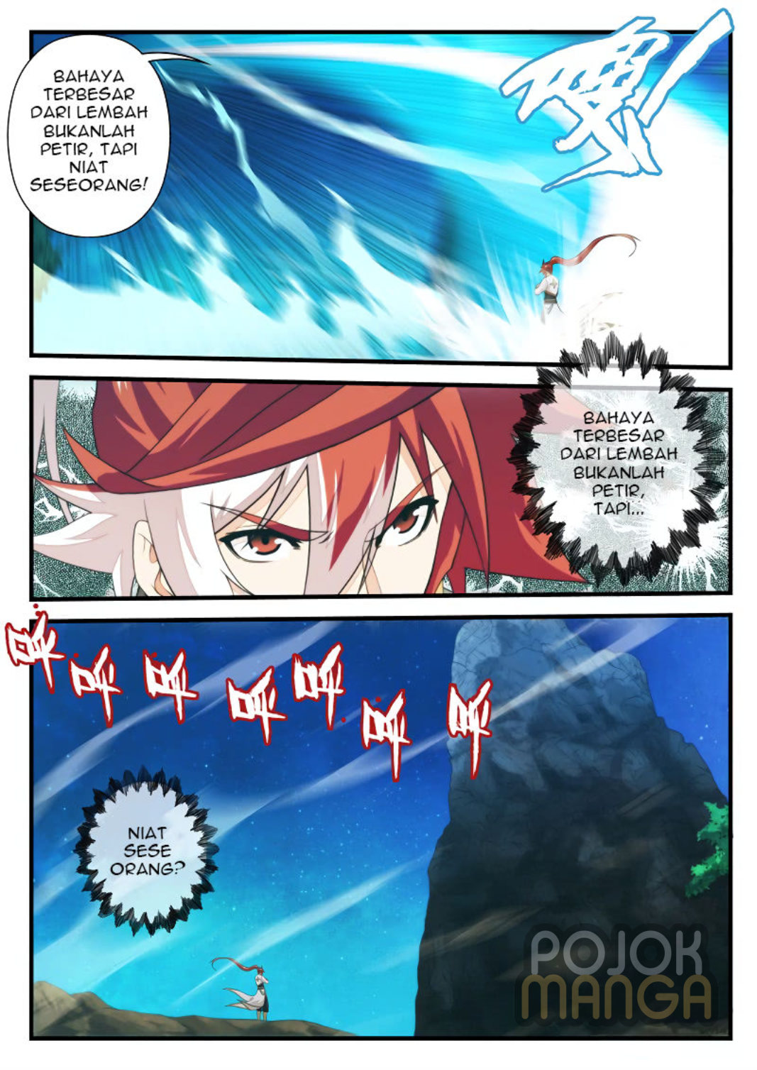 Baca The Mythical Realm - Chapter 175 halaman 16
