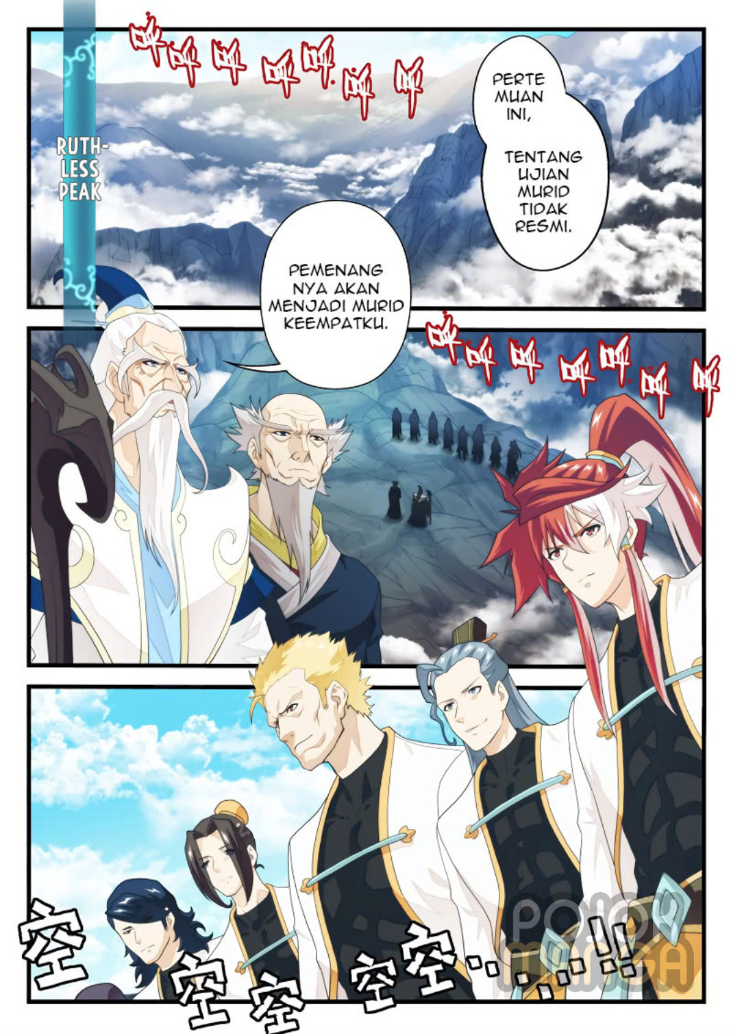 Baca The Mythical Realm - Chapter 175 halaman 3