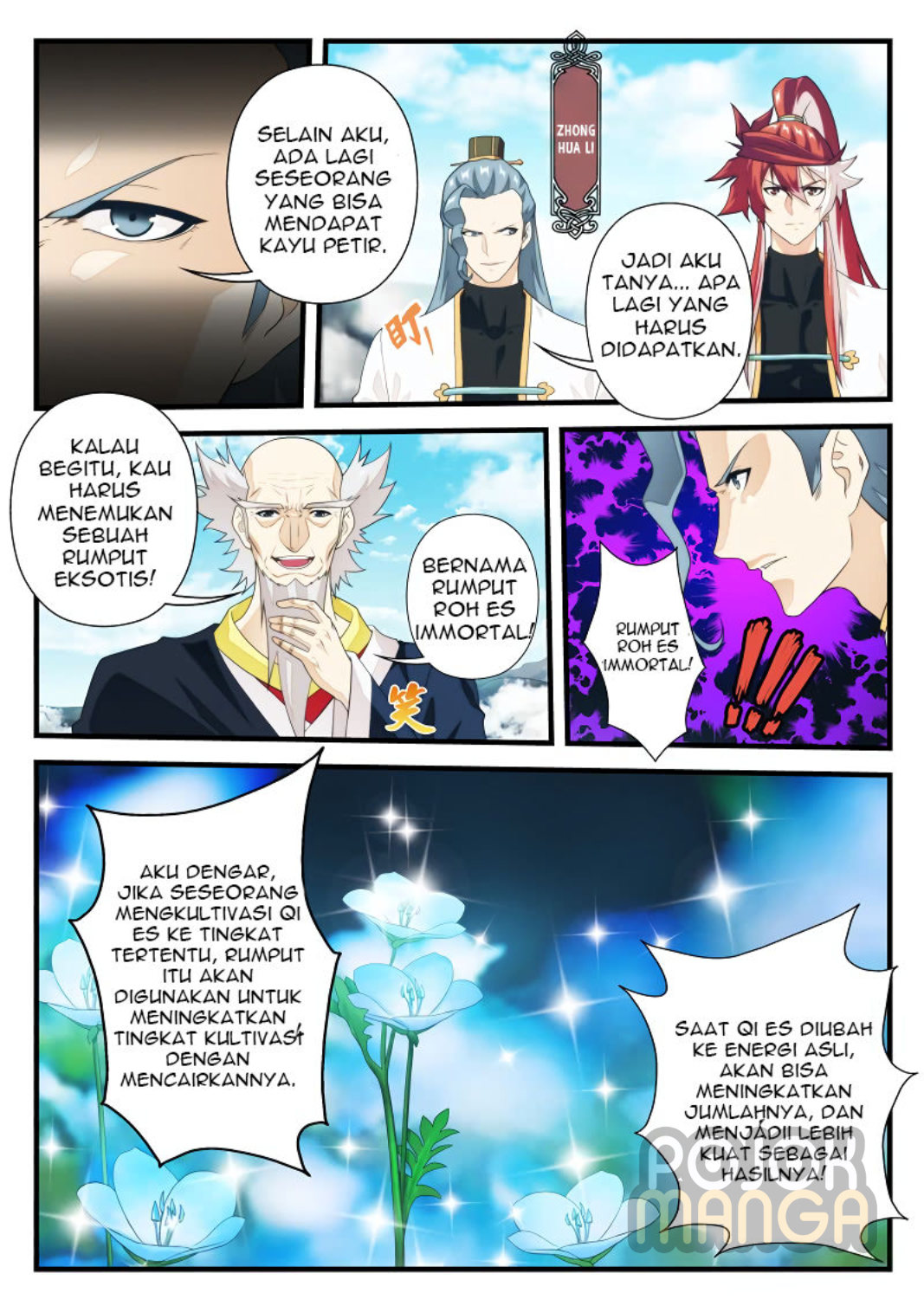 Baca The Mythical Realm - Chapter 175 halaman 5