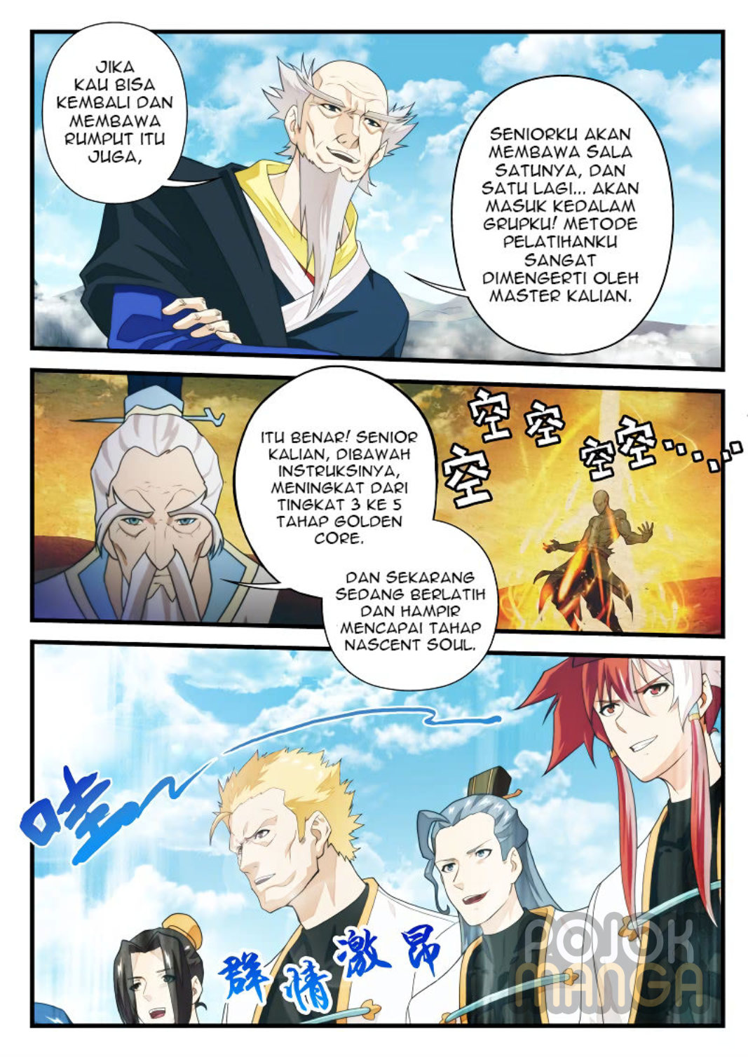 Baca The Mythical Realm - Chapter 175 halaman 6