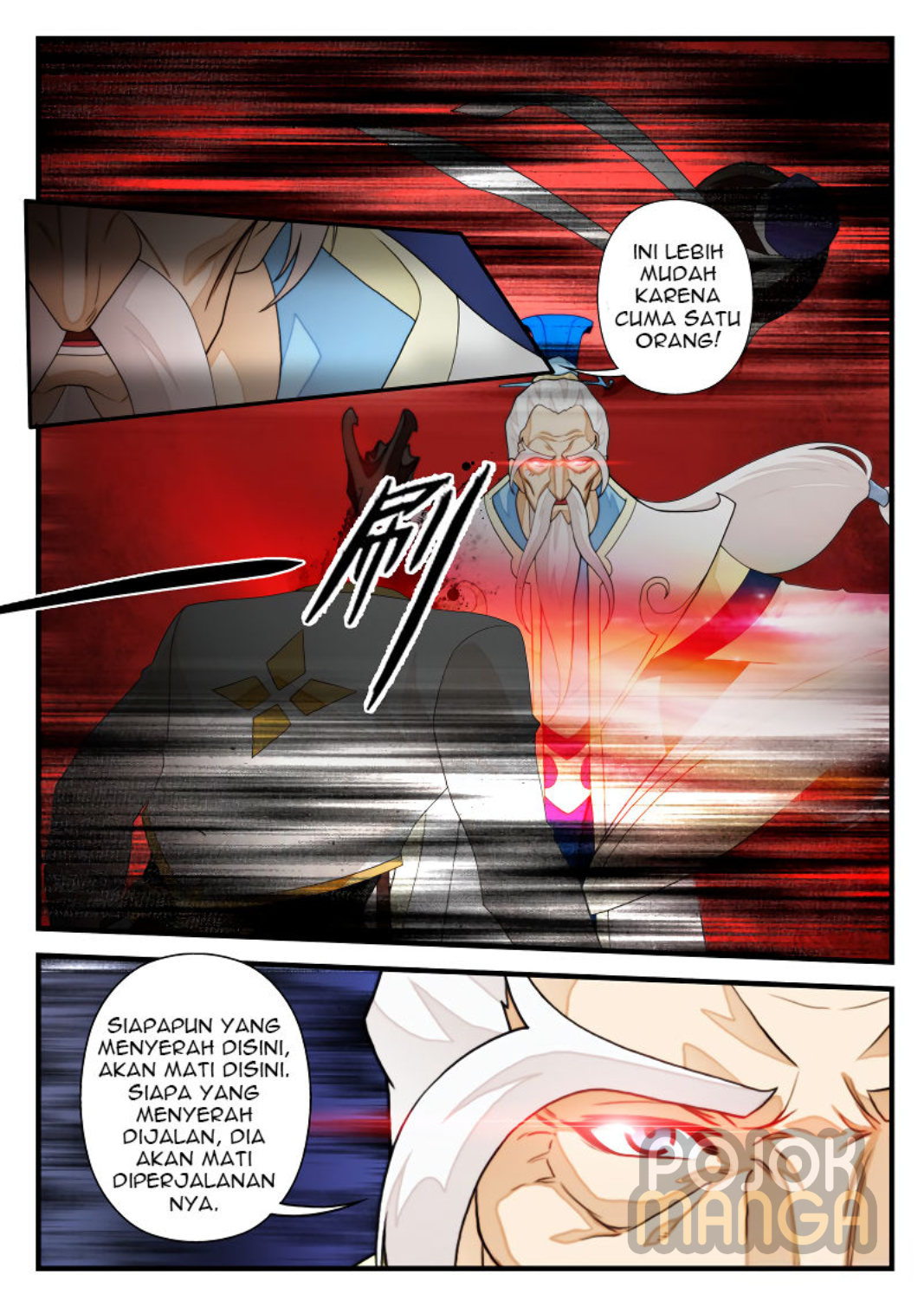 Baca The Mythical Realm - Chapter 175 halaman 8