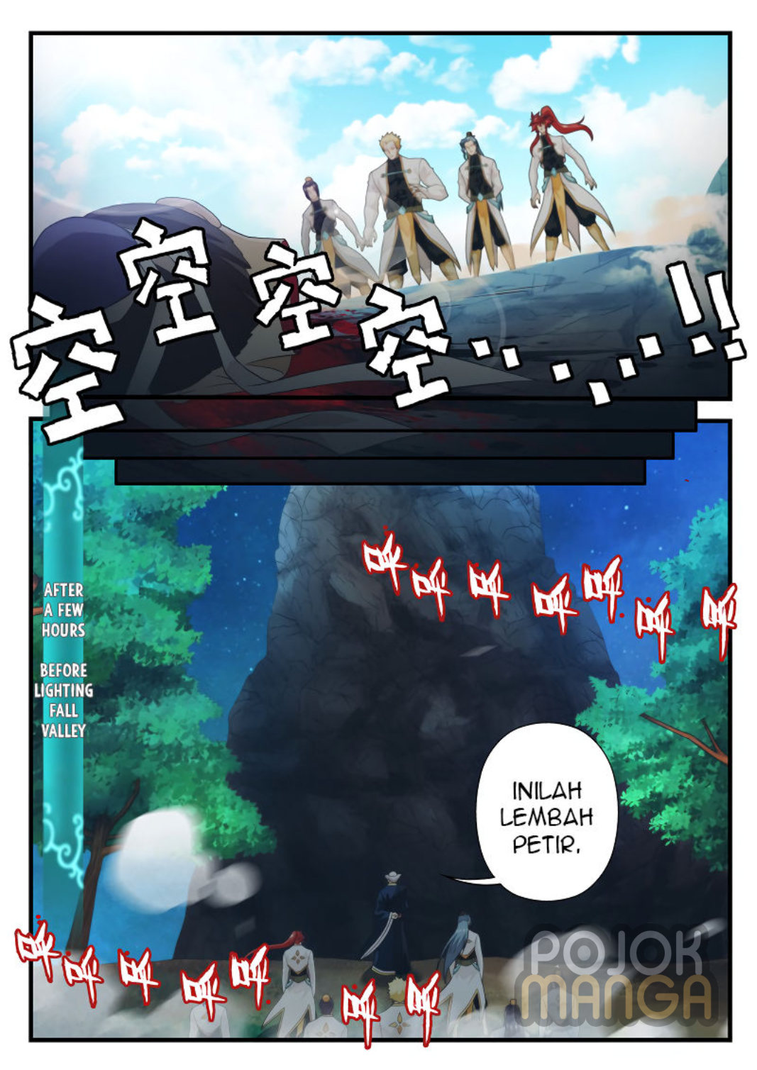 Baca The Mythical Realm - Chapter 175 halaman 9