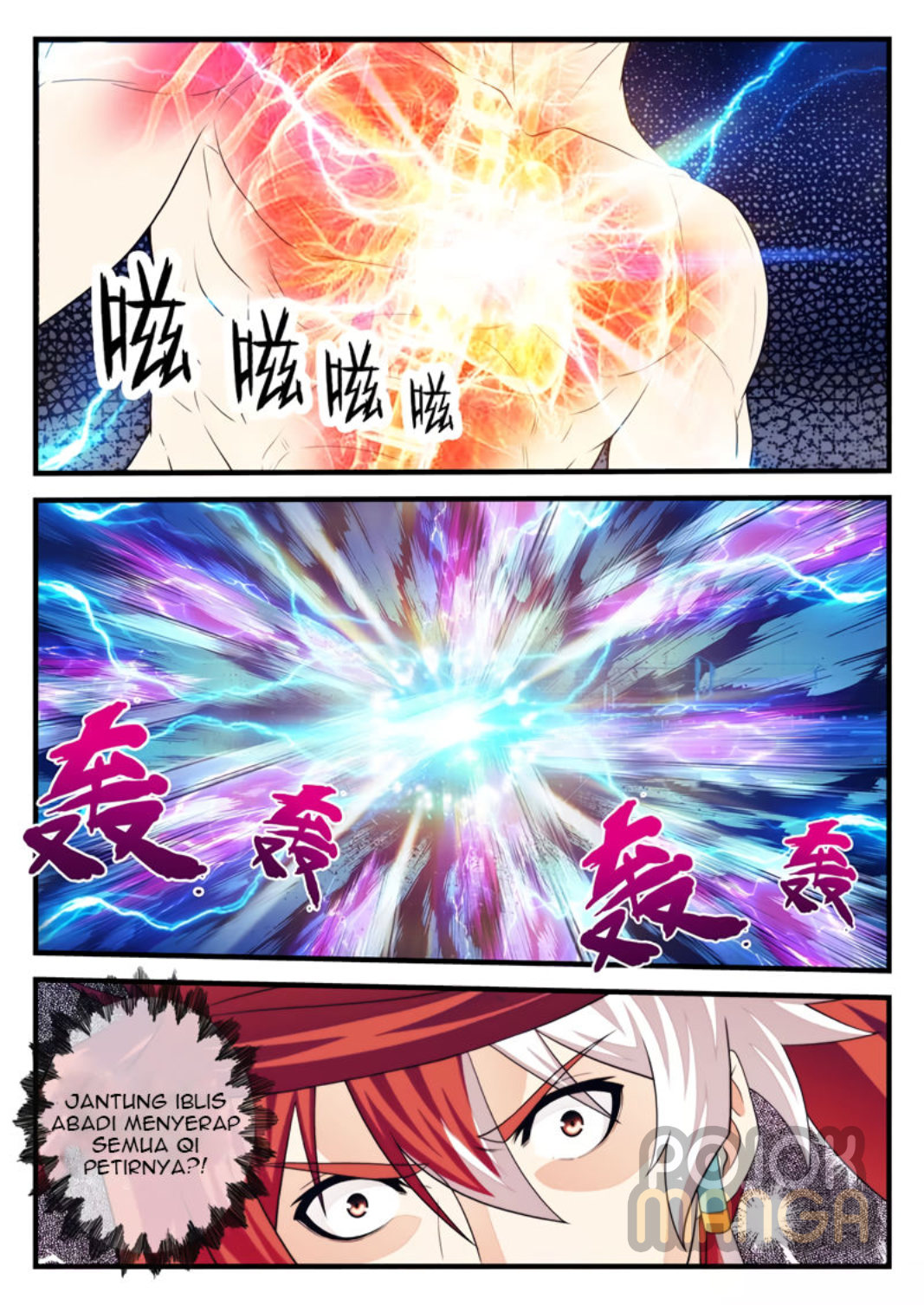 Baca The Mythical Realm - Chapter 176 halaman 13