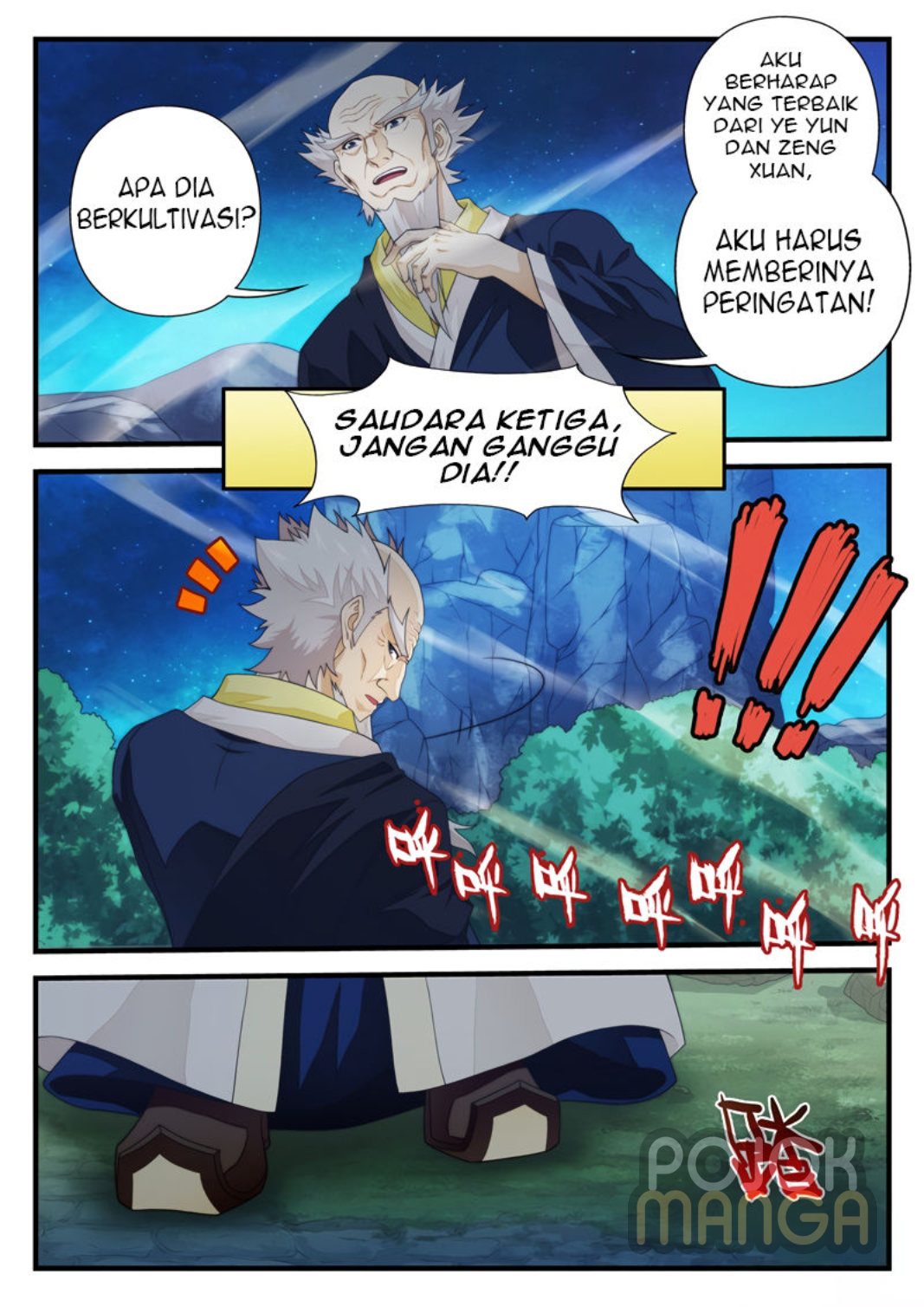 Baca The Mythical Realm - Chapter 176 halaman 15
