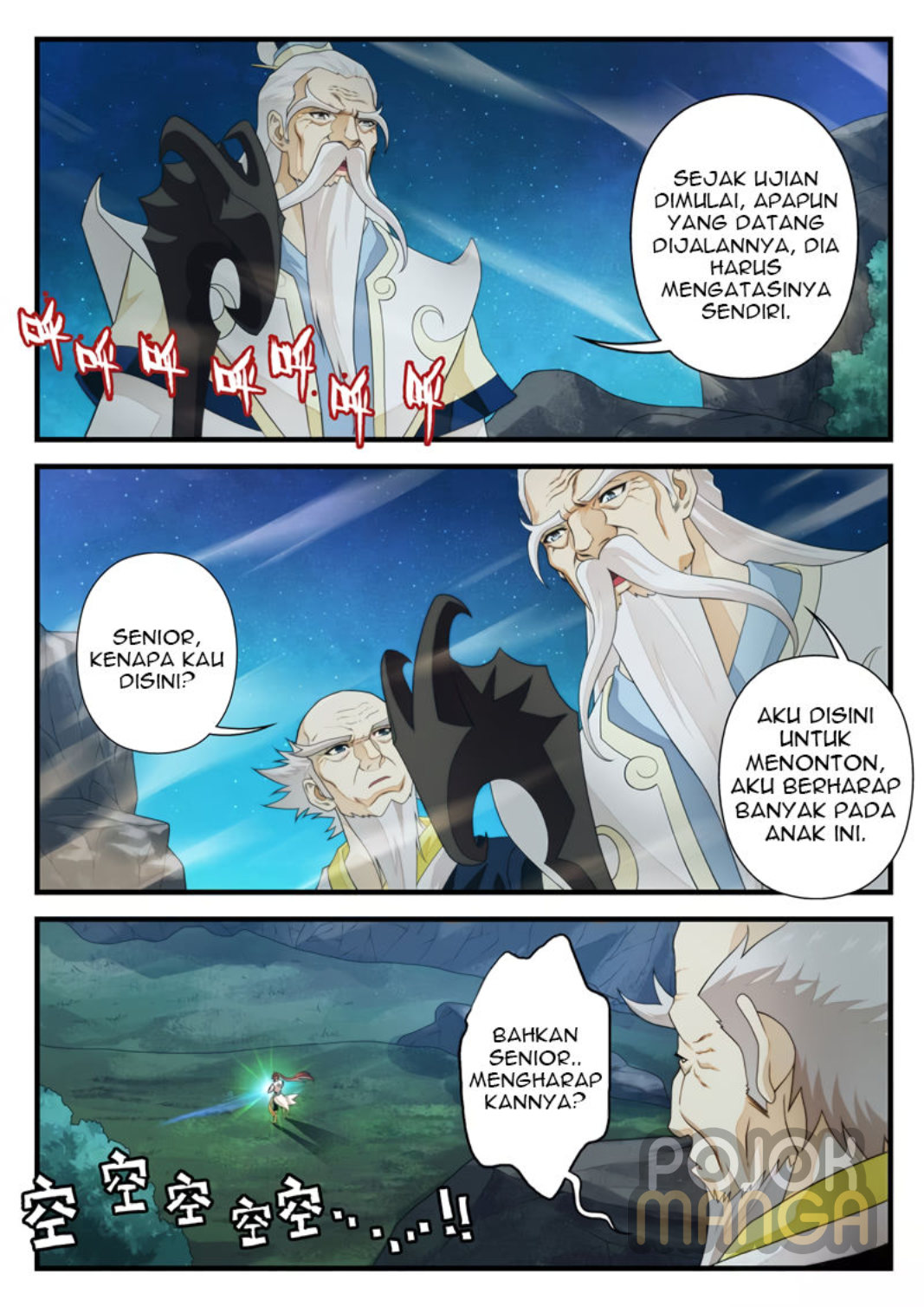 Baca The Mythical Realm - Chapter 176 halaman 16