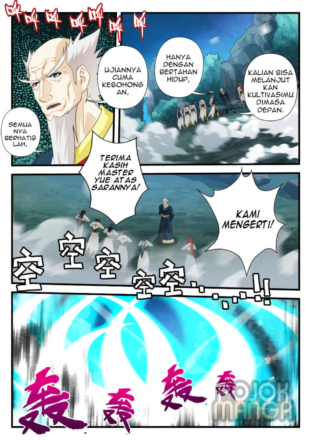 Baca The Mythical Realm - Chapter 176 halaman 4