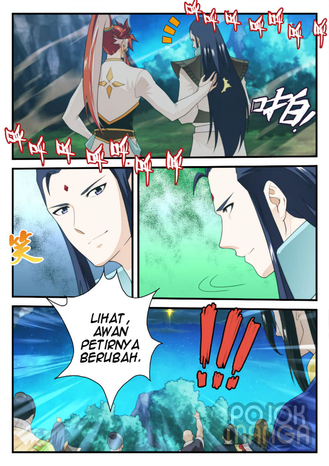 Baca The Mythical Realm - Chapter 176 halaman 7