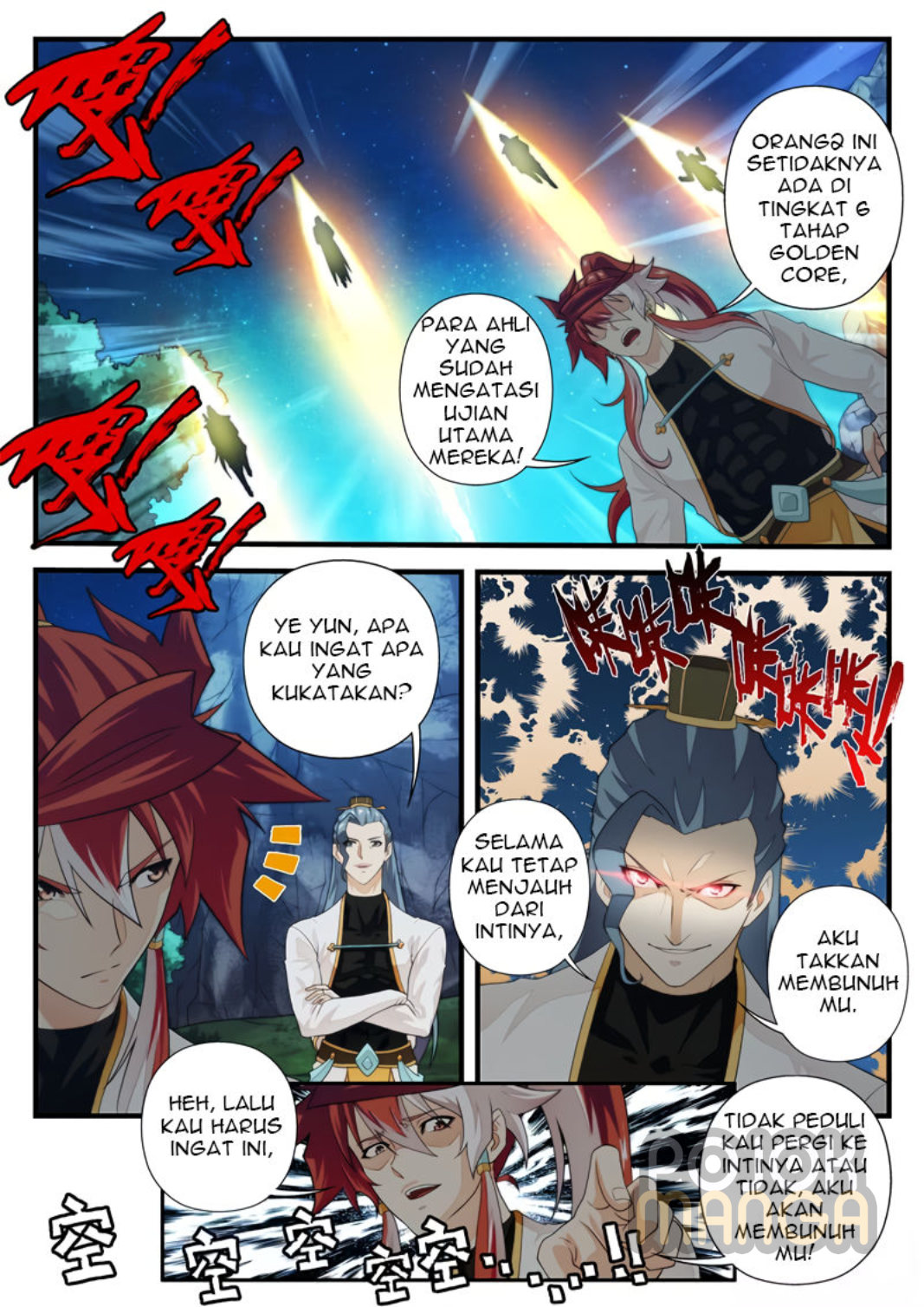 Baca The Mythical Realm - Chapter 176 halaman 9