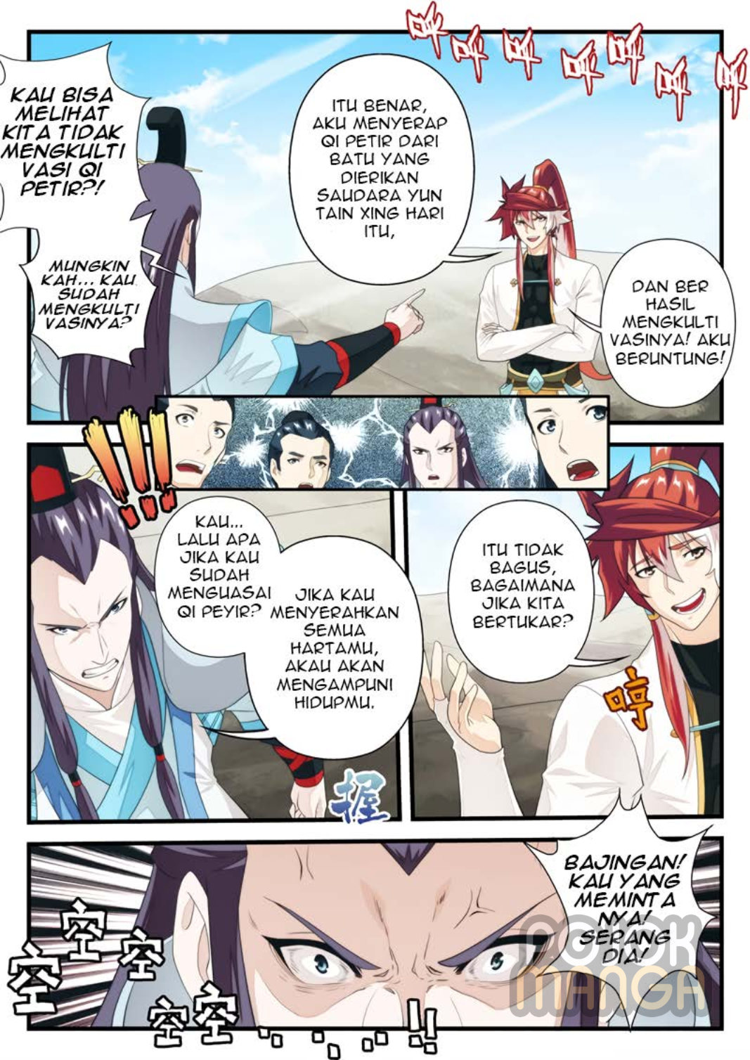 Baca The Mythical Realm - Chapter 177 halaman 14