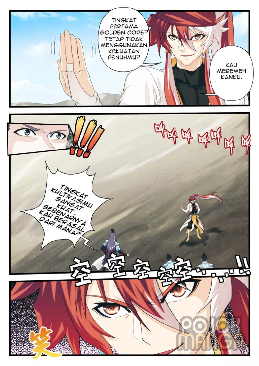 Baca The Mythical Realm - Chapter 177 halaman 16