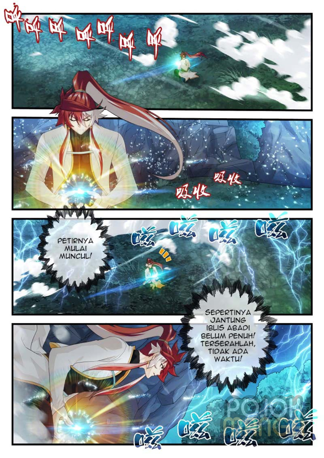 Baca The Mythical Realm - Chapter 177 halaman 3