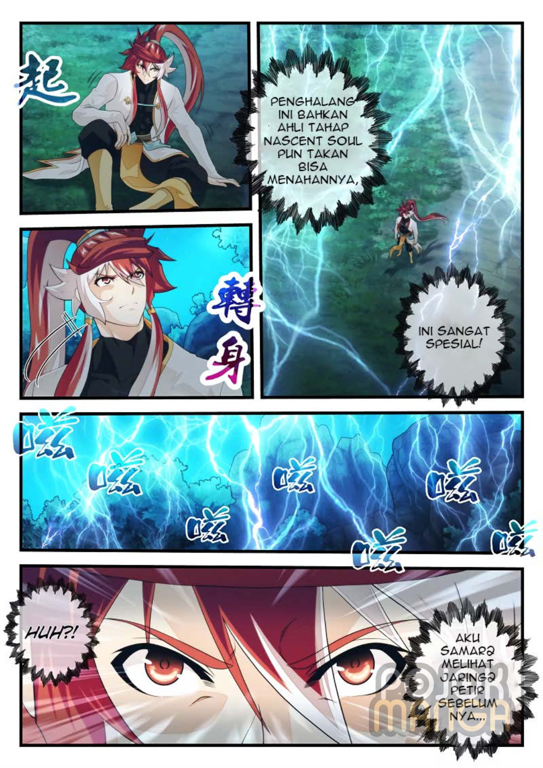 Baca The Mythical Realm - Chapter 177 halaman 4