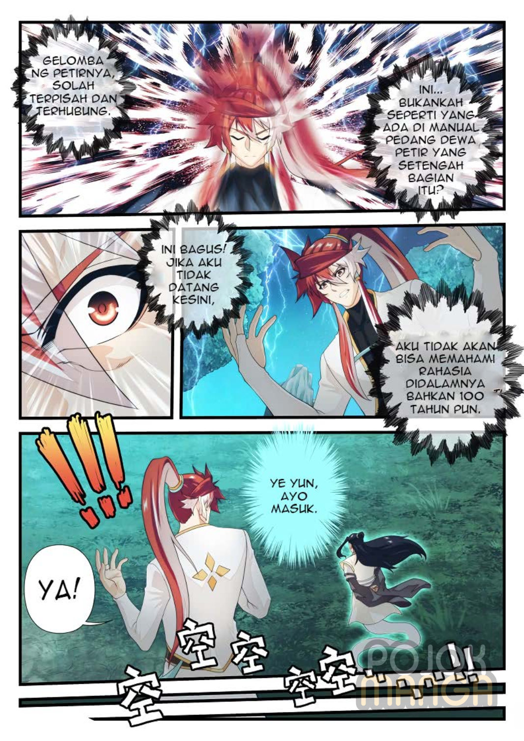 Baca The Mythical Realm - Chapter 177 halaman 5