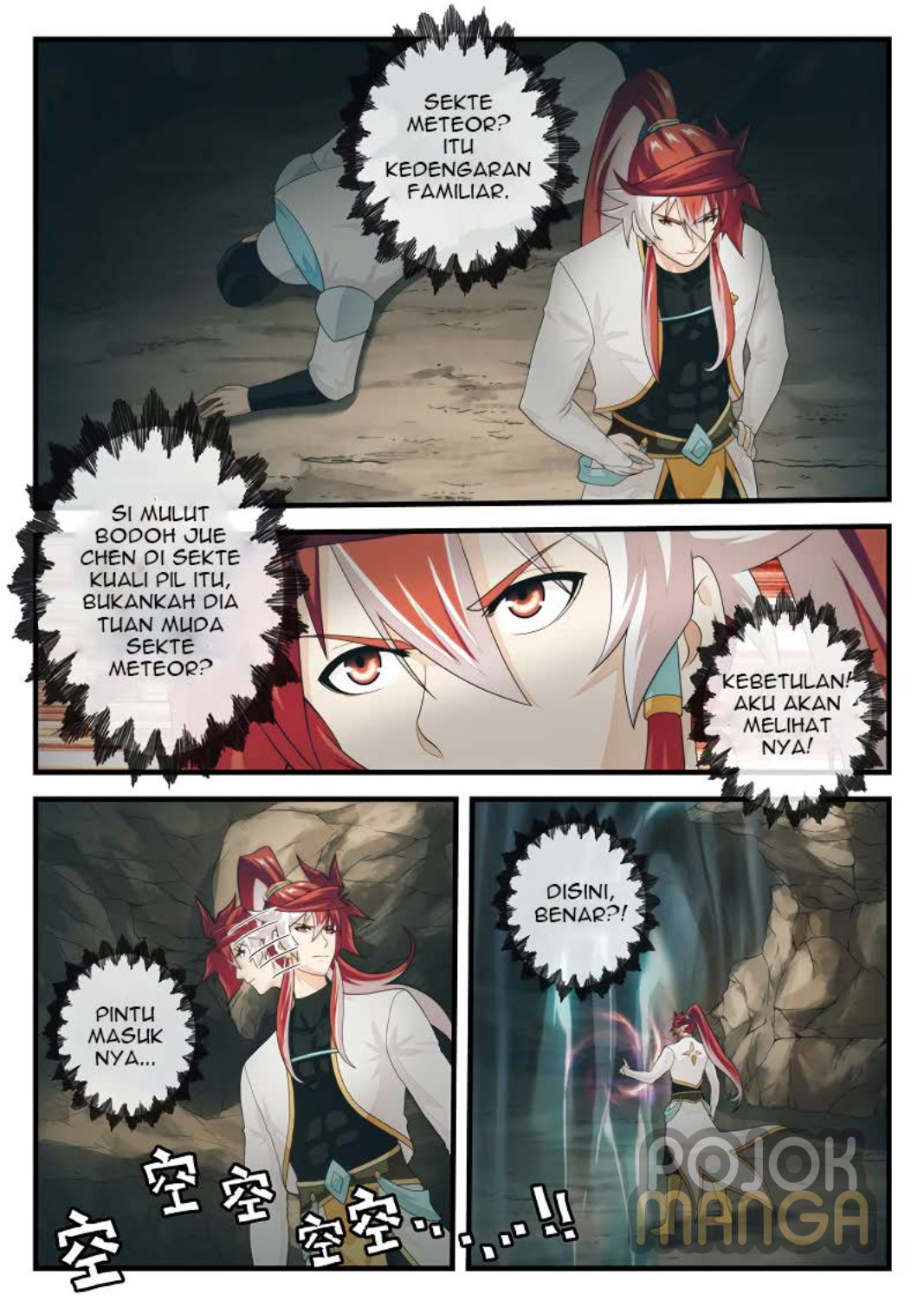 Baca The Mythical Realm - Chapter 177 halaman 8