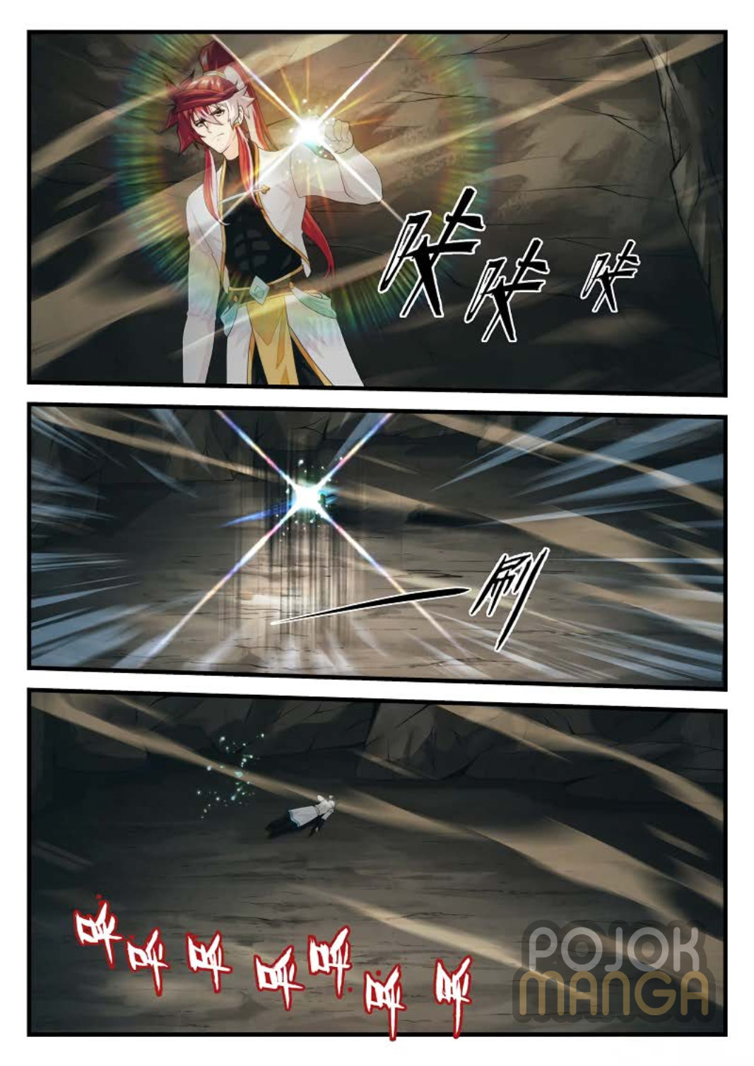 Baca The Mythical Realm - Chapter 177 halaman 9