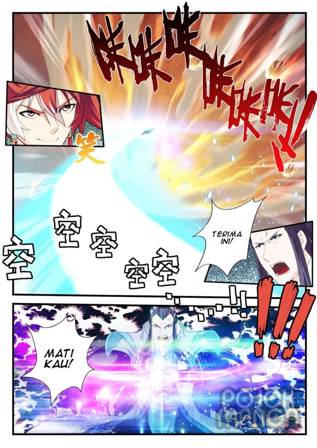 Baca The Mythical Realm - Chapter 178 halaman 11