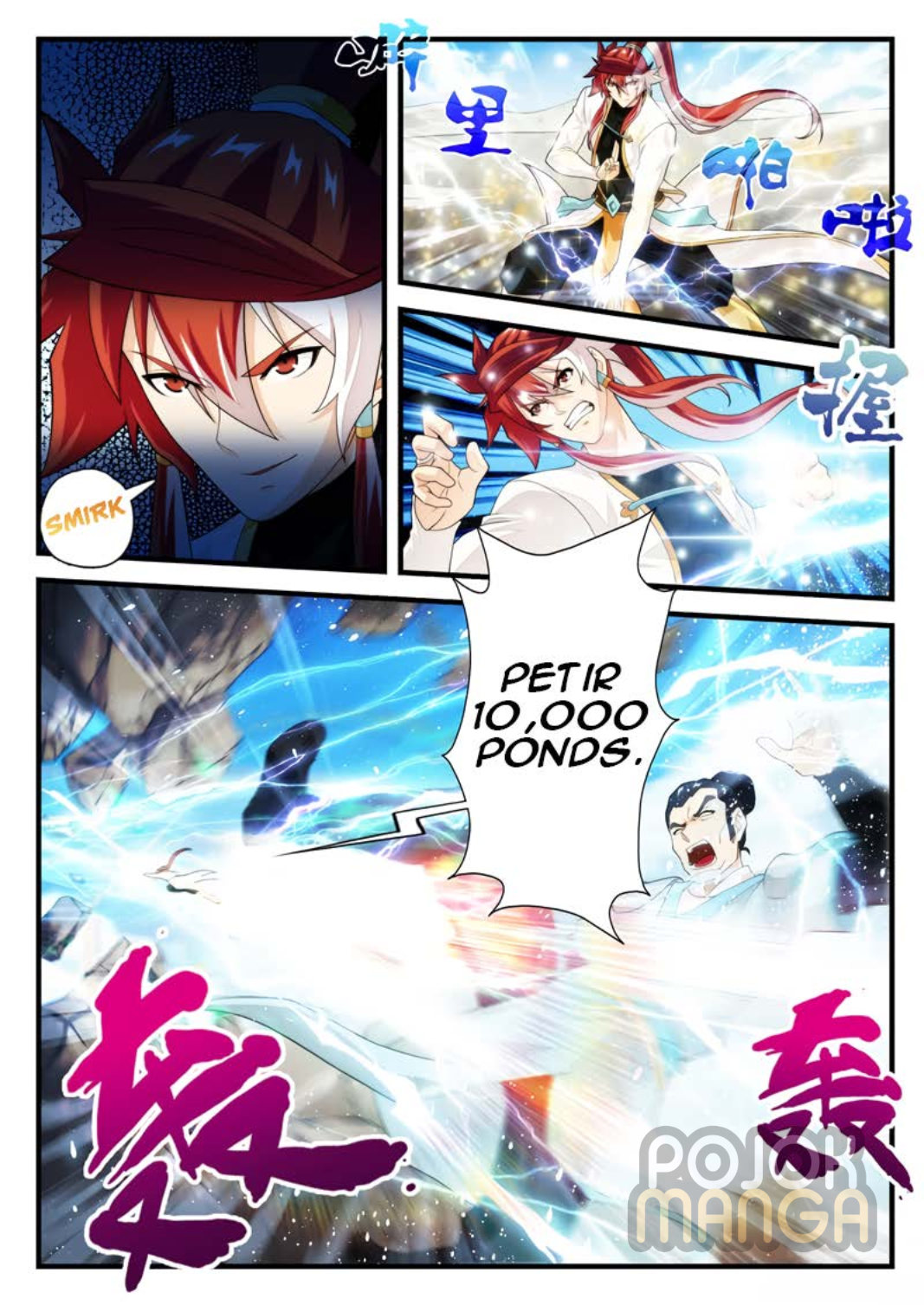 Baca The Mythical Realm - Chapter 178 halaman 6