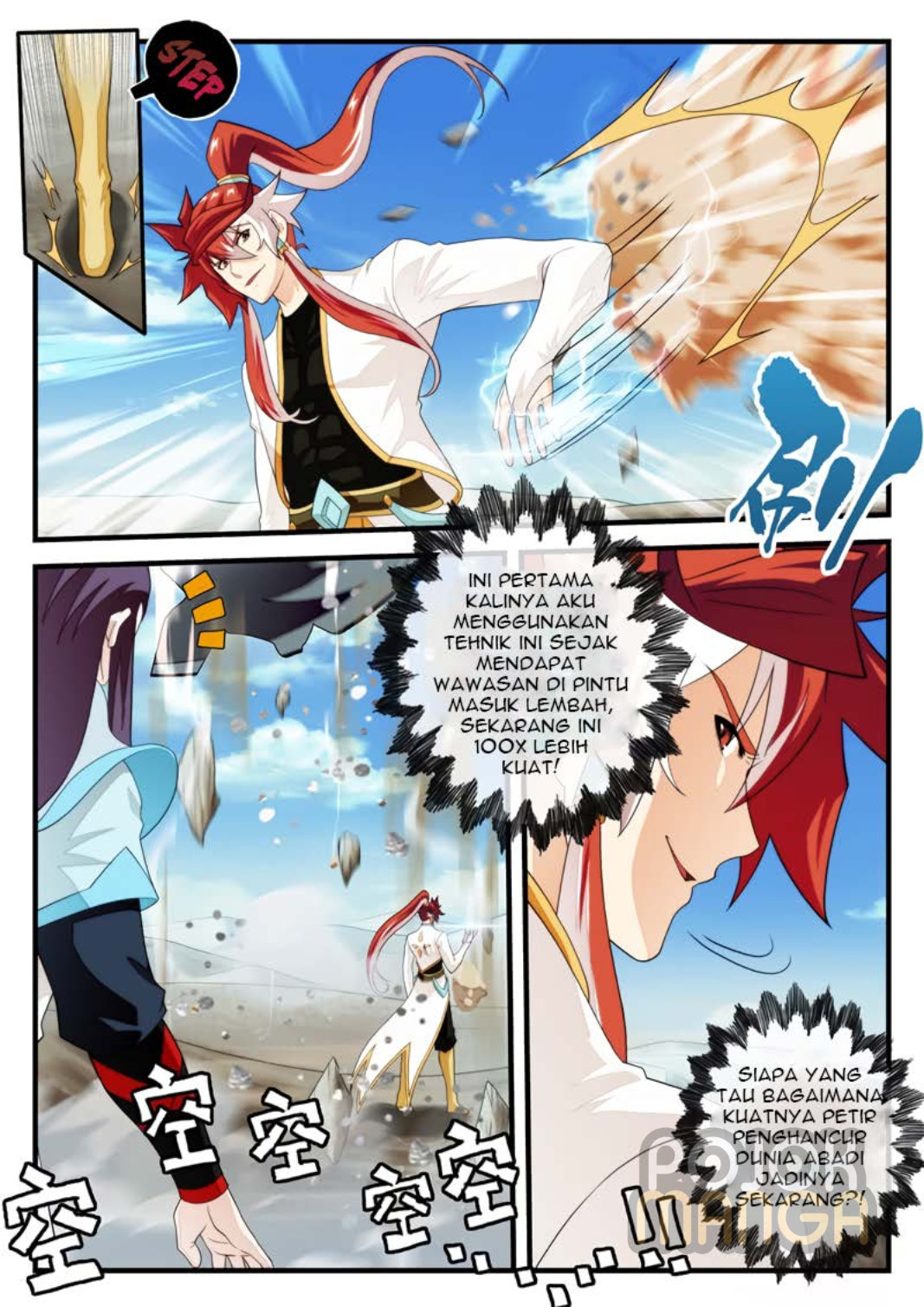 Baca The Mythical Realm - Chapter 178 halaman 7