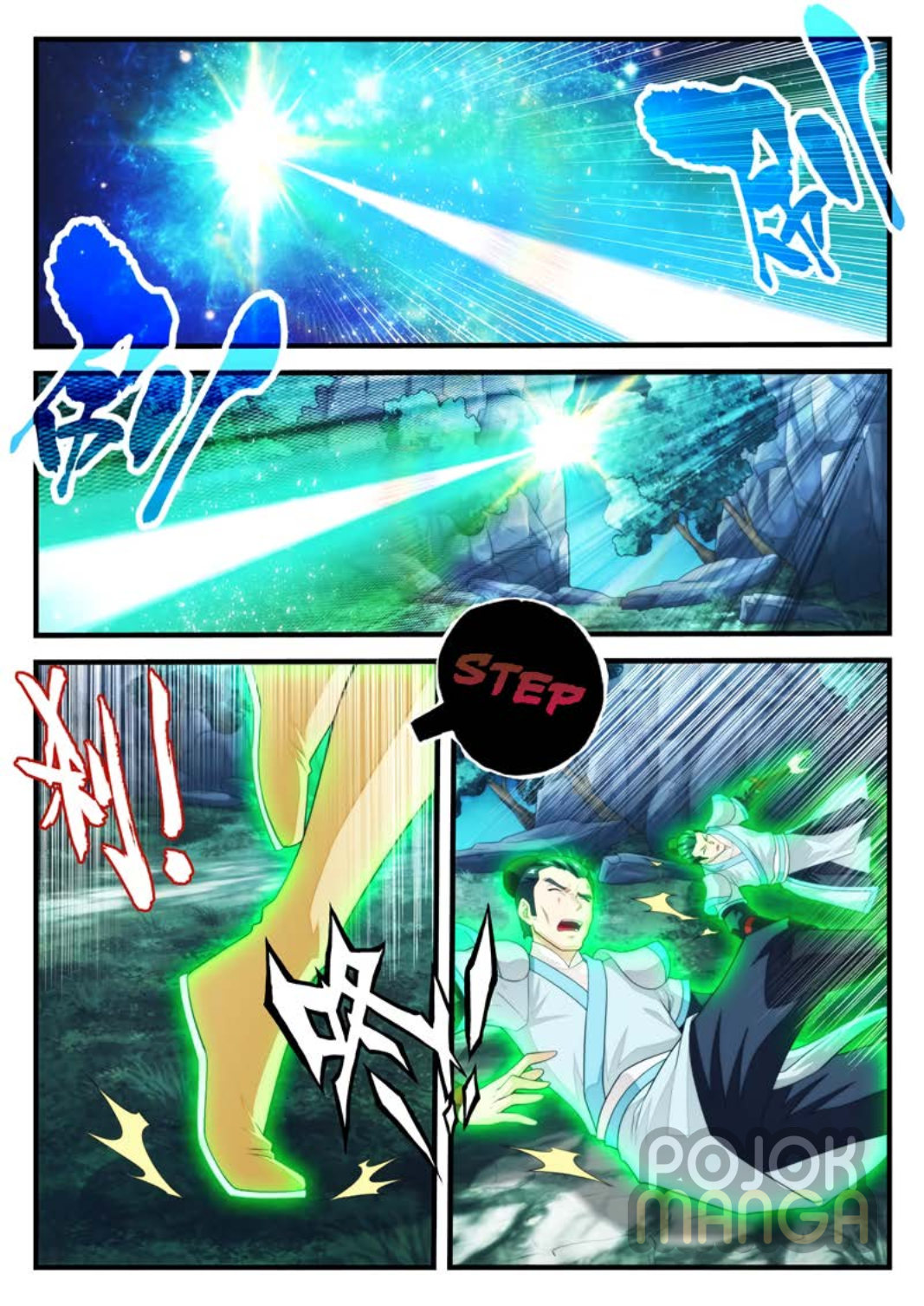 Baca The Mythical Realm - Chapter 179 halaman 12