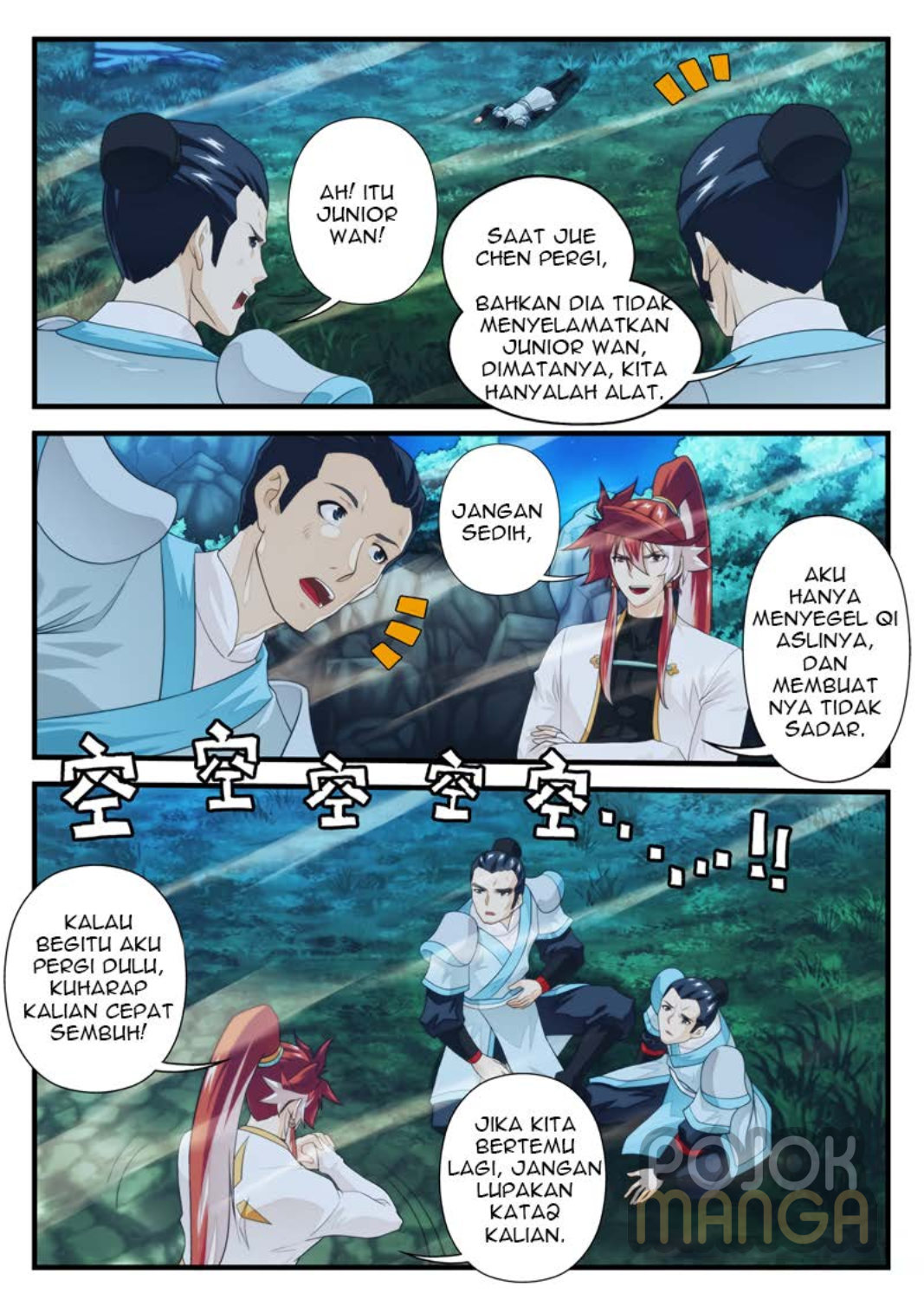 Baca The Mythical Realm - Chapter 179 halaman 13