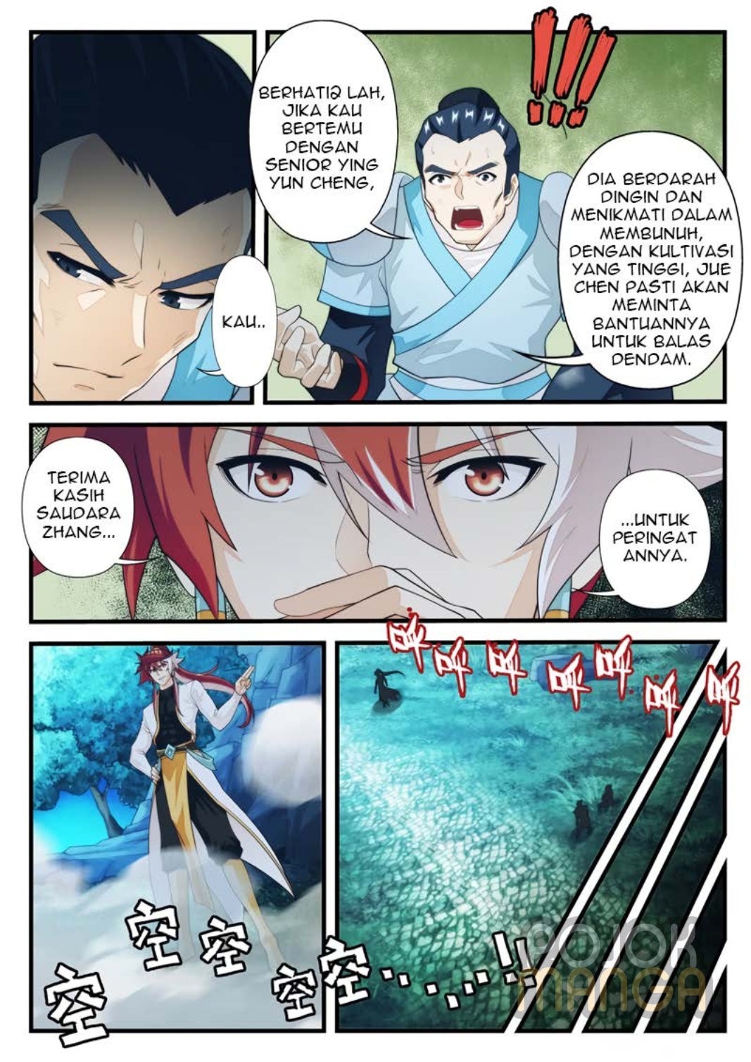Baca The Mythical Realm - Chapter 179 halaman 14