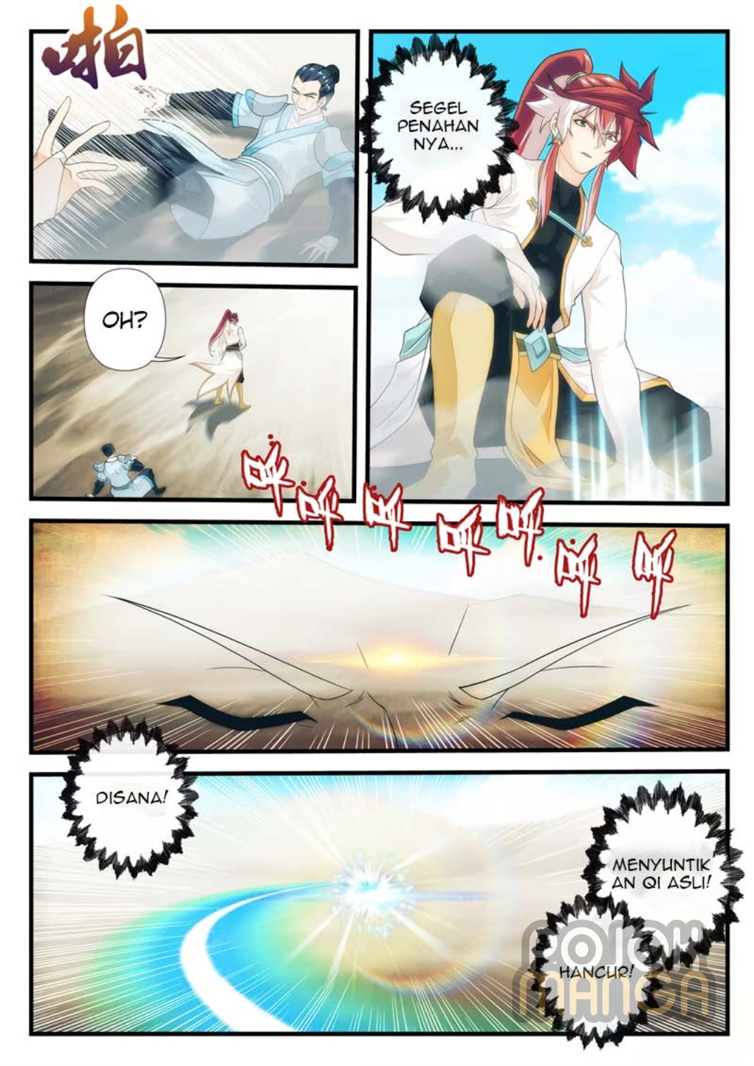 Baca The Mythical Realm - Chapter 179 halaman 4