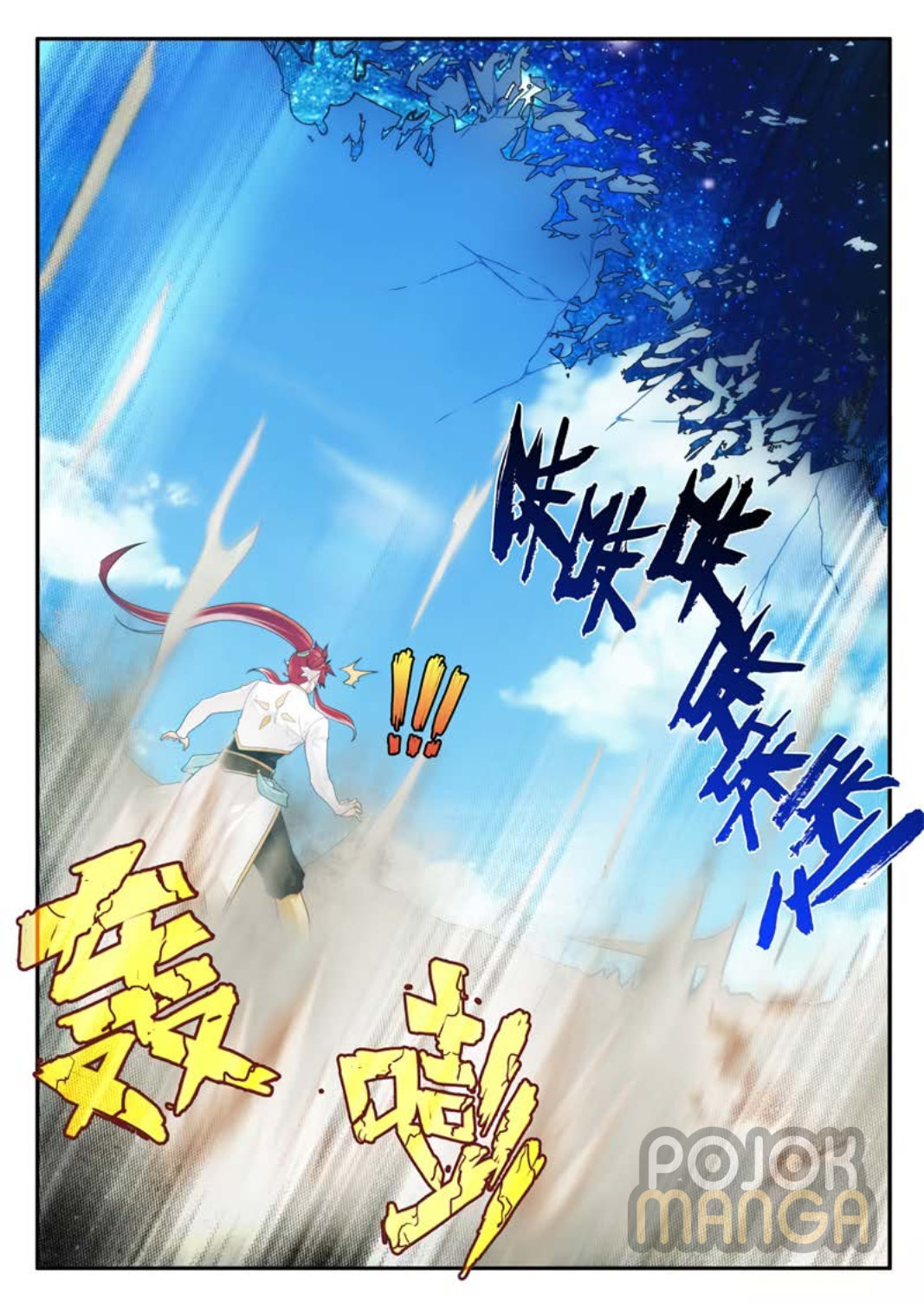 Baca The Mythical Realm - Chapter 179 halaman 8