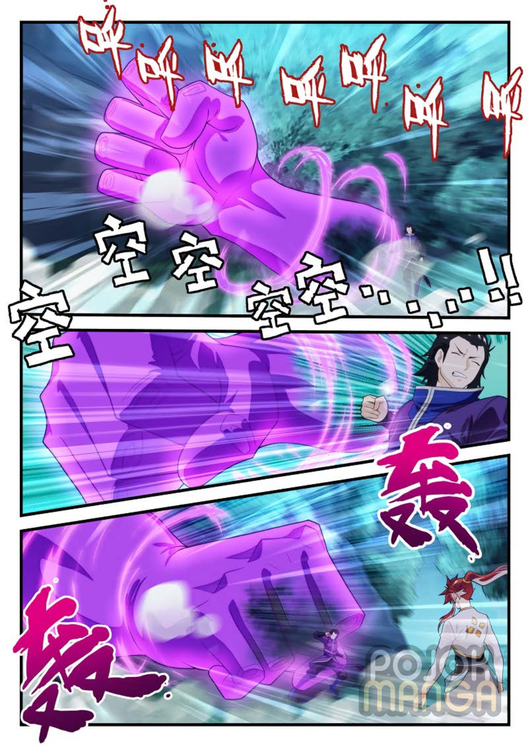 Baca The Mythical Realm - Chapter 180 halaman 10