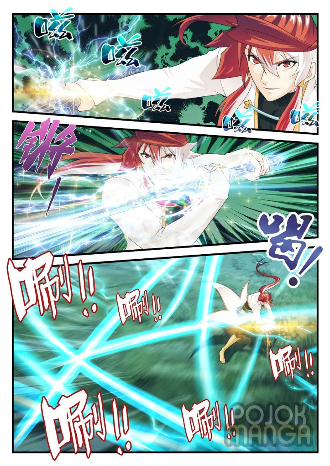 Baca The Mythical Realm - Chapter 180 halaman 11