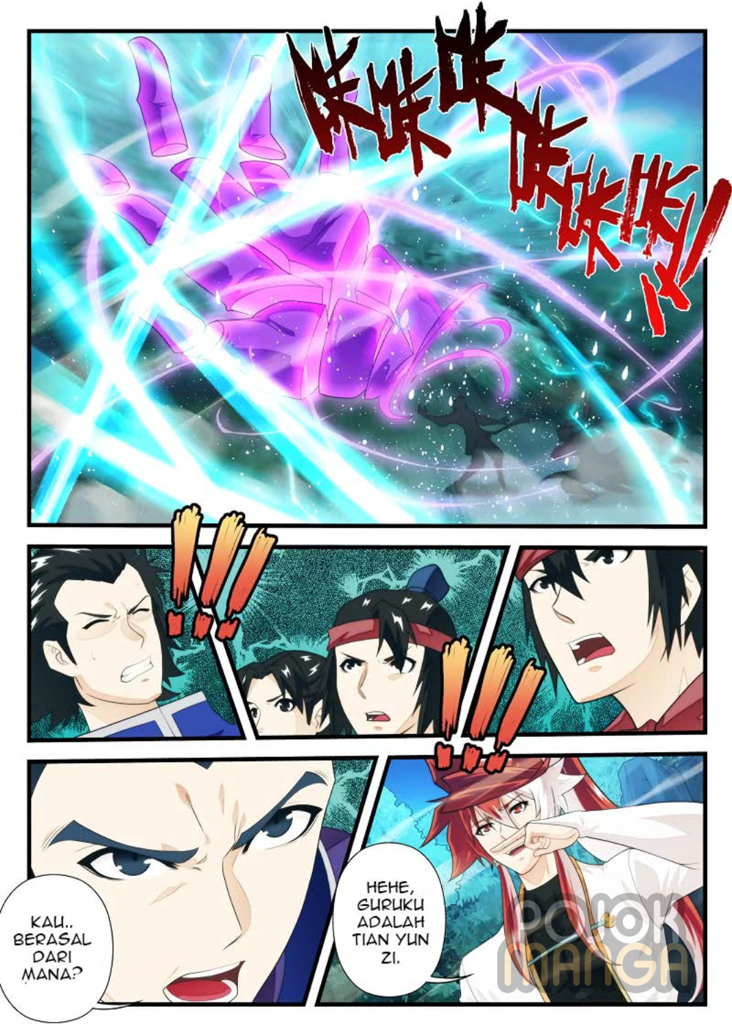 Baca The Mythical Realm - Chapter 180 halaman 12