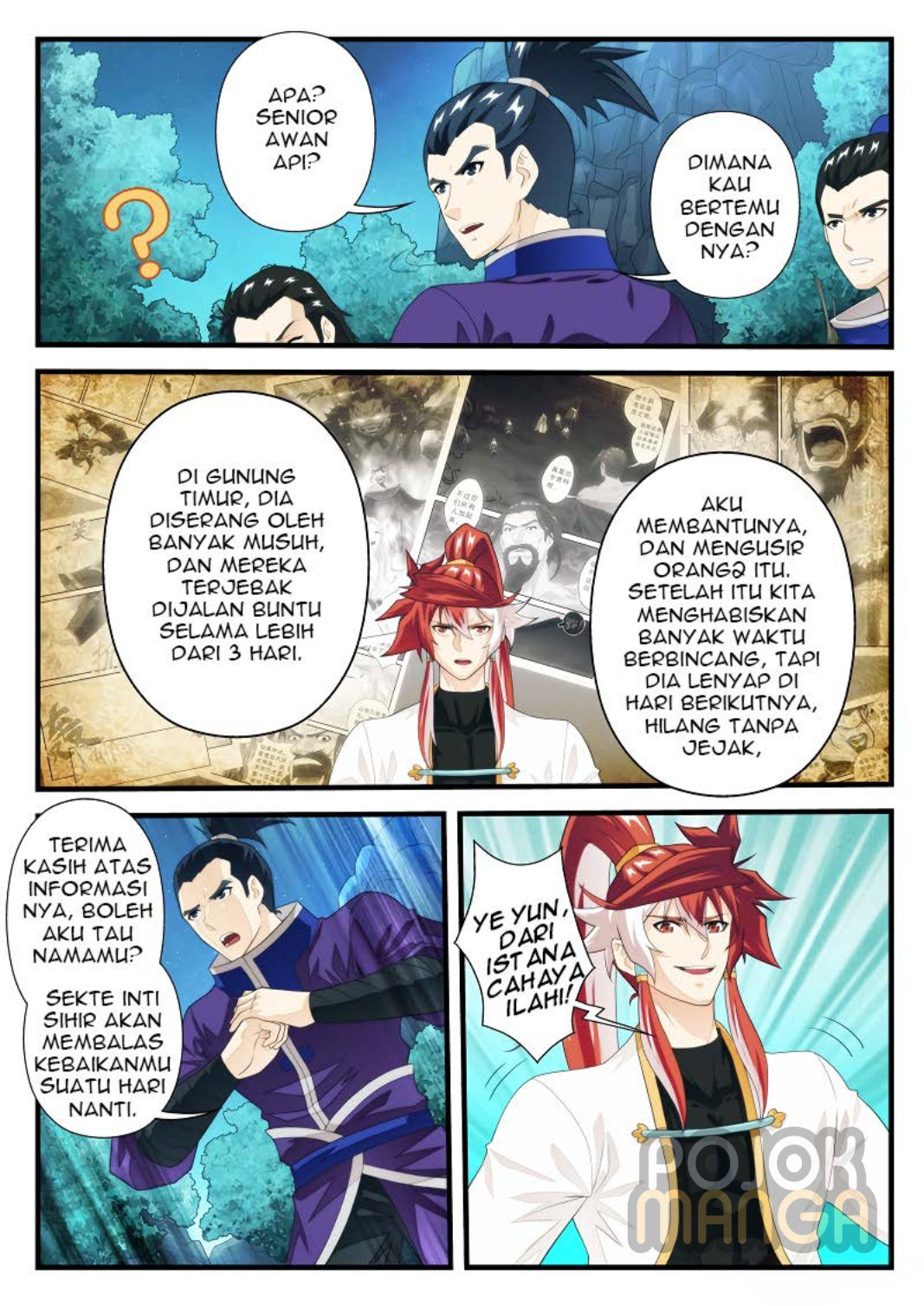 Baca The Mythical Realm - Chapter 180 halaman 14
